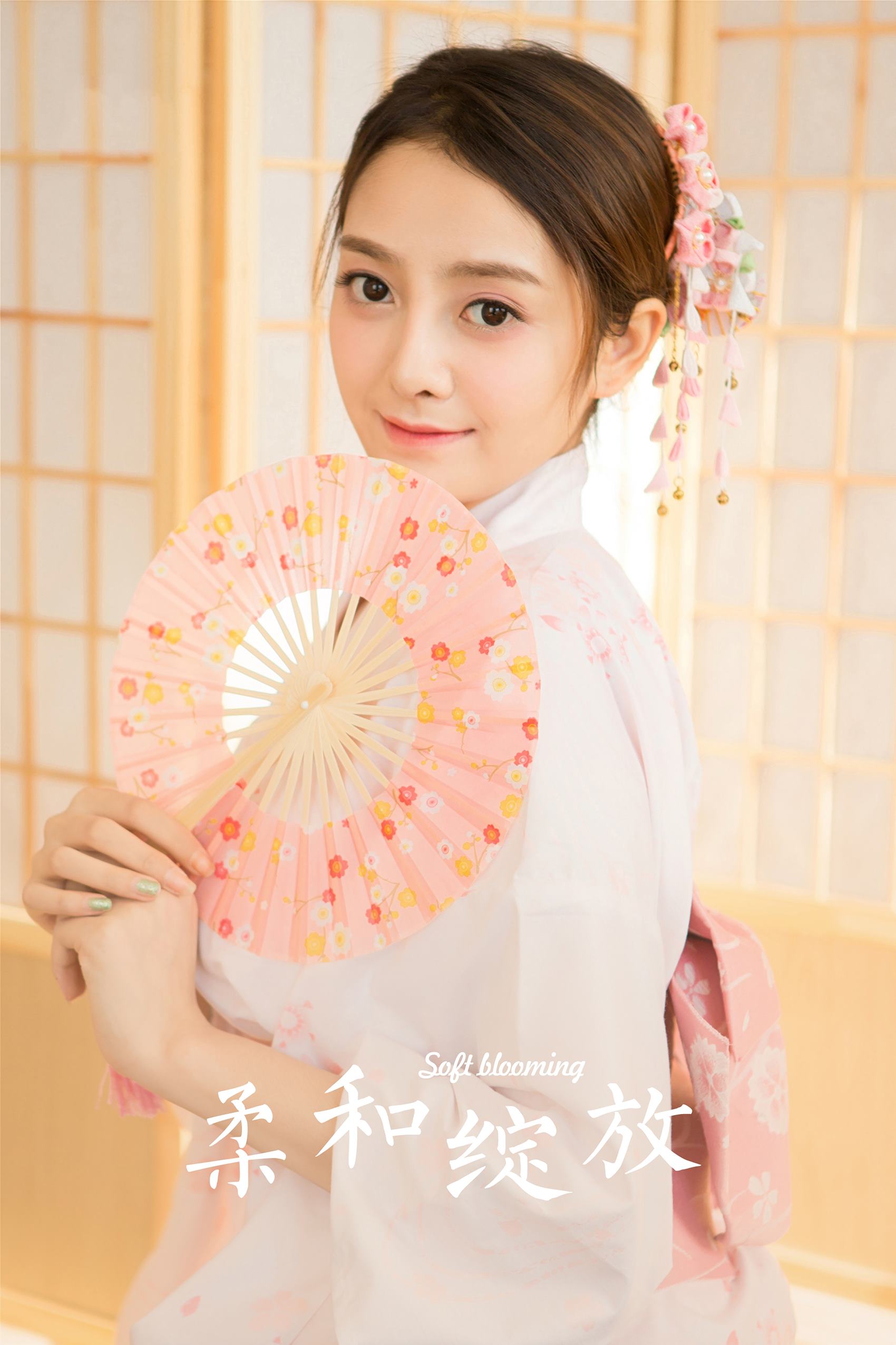 图片[11]-[YALAYI雅拉伊]2024.01.15 NO.1109 柔和绽放[31+1P] – 速更版-美库