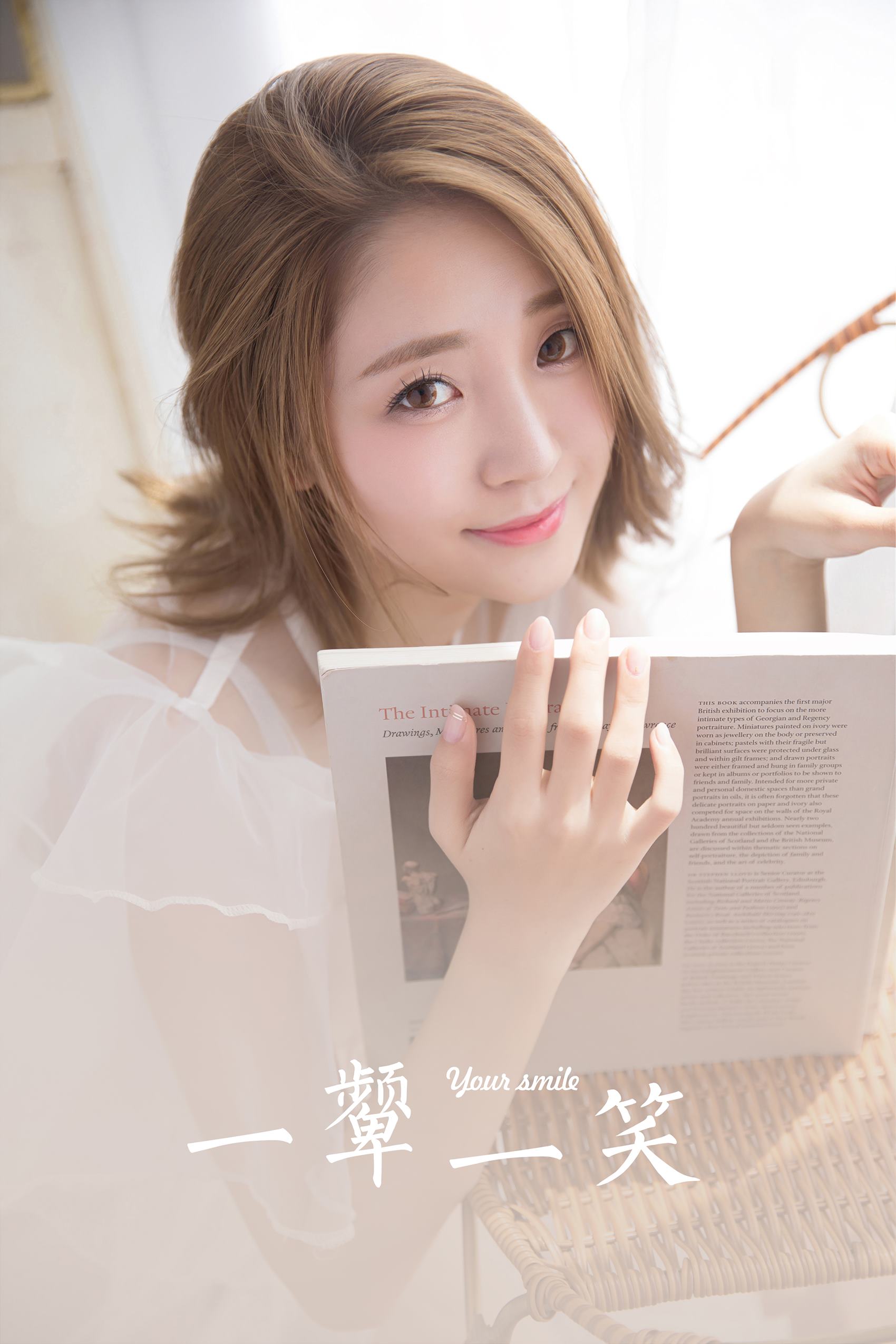 图片[38]-[YALAYI雅拉伊]2024.02.06 NO.1110 一颦一笑[37+1P] – 速更版-美库