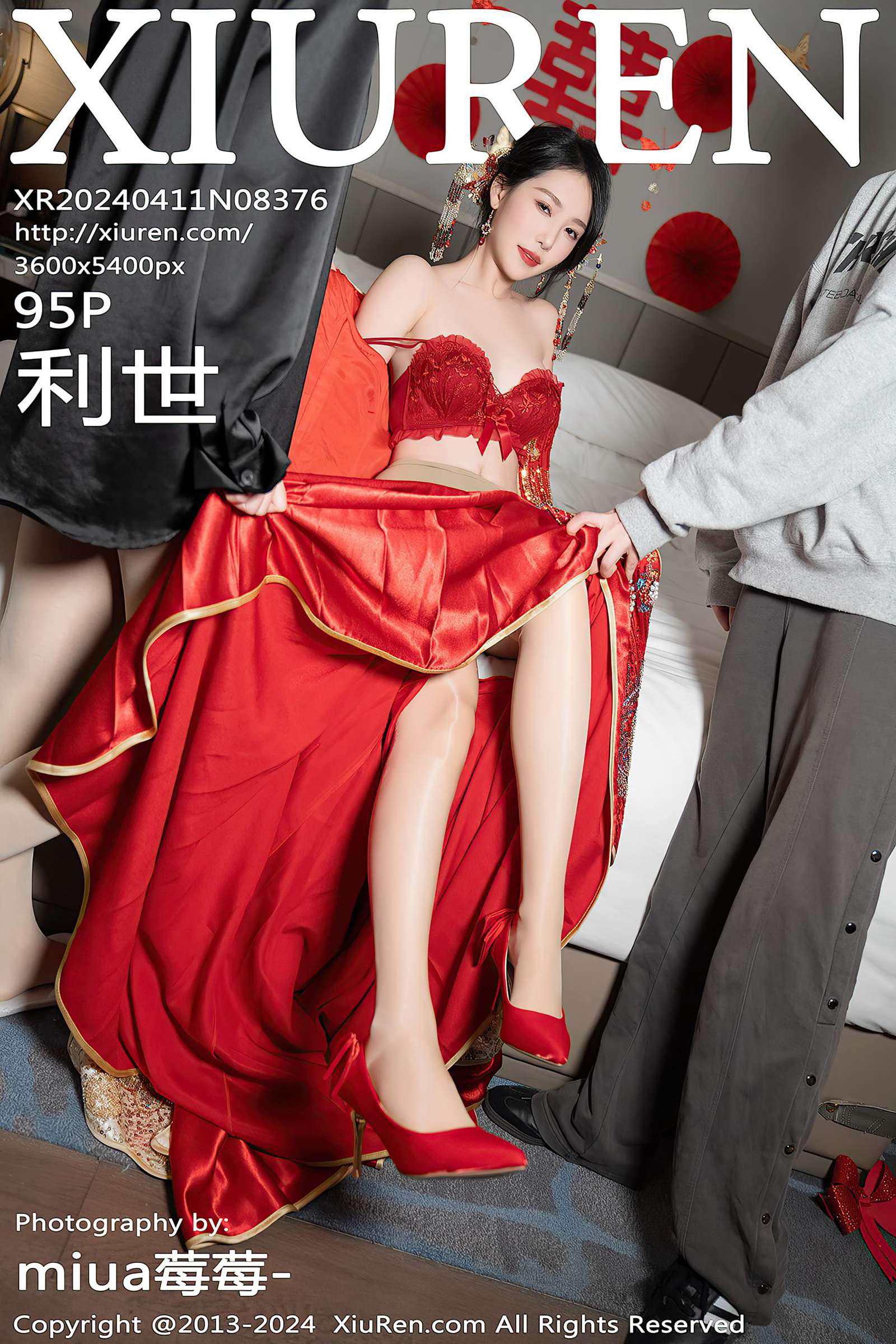 图片[67]-[Xiuren秀人网]2024.04.11 NO.8376 利世 禧嫁 [67+1P] – 速更版-美库