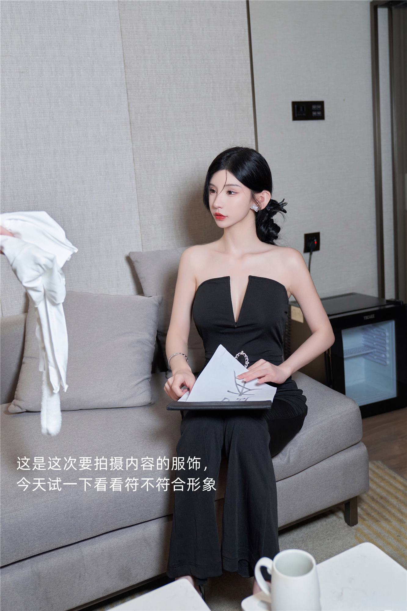 图片[15]-周于希Sally – 试镜剧本[25P] – 速更版-美库