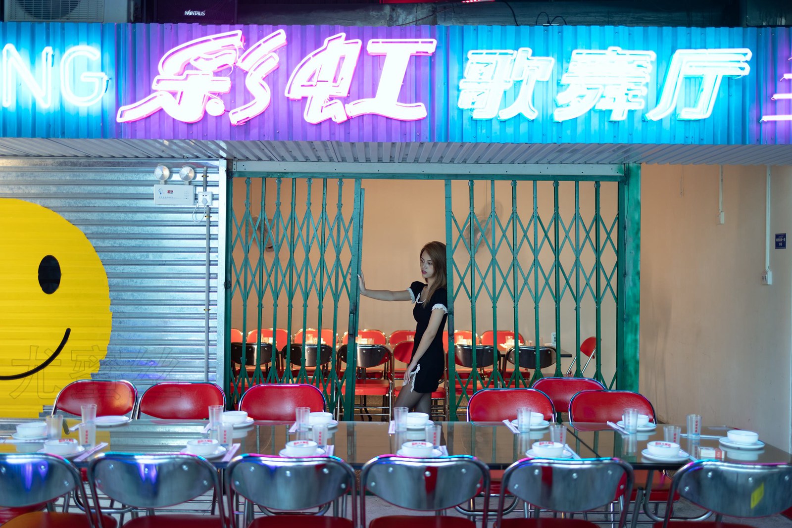 图片[15]-尤蜜丝  穿搭推广展示图集[101P] – 速更版-美库