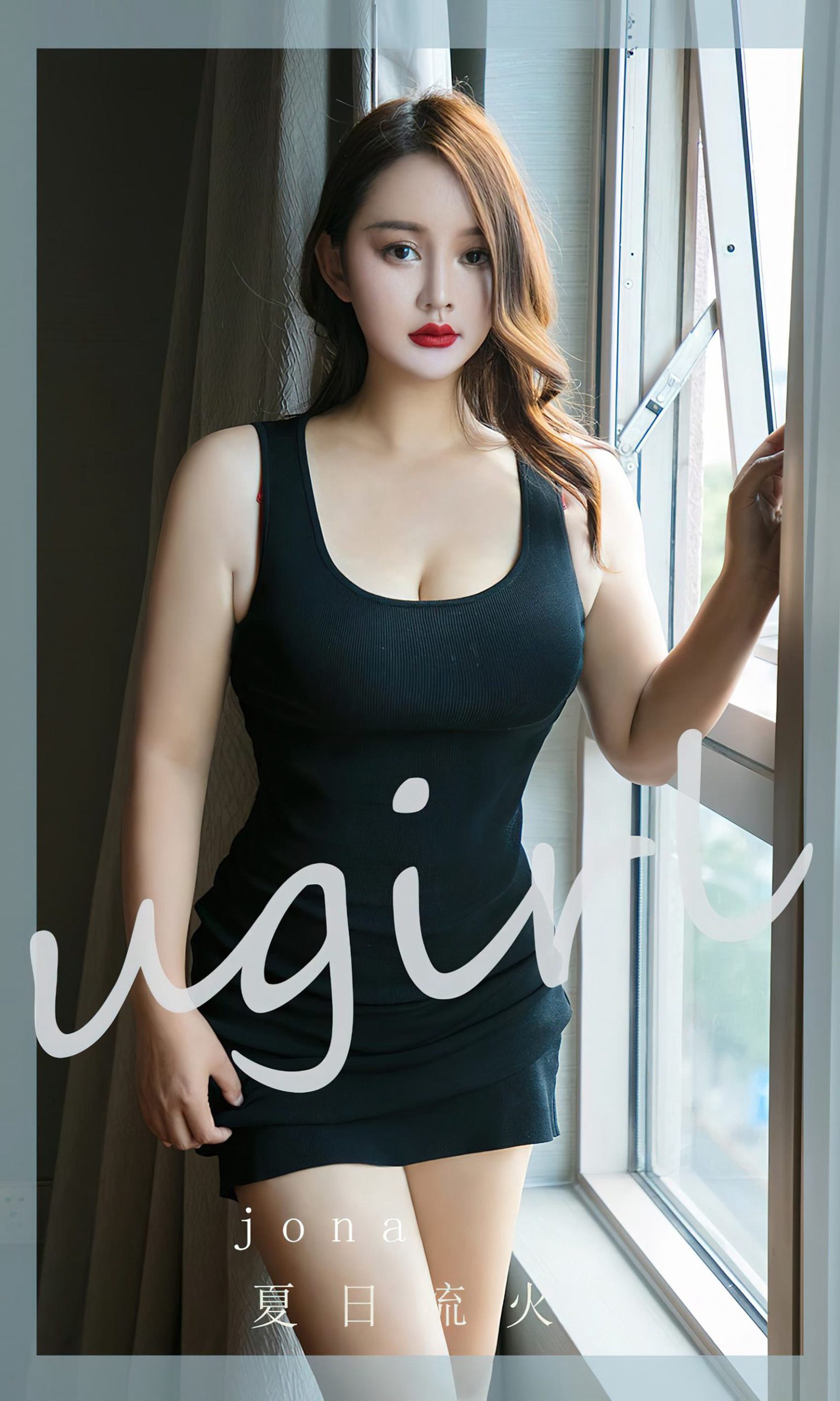 图片[36]-[爱尤物]2024 NO.2813 夏日流火 jona[35P] – 速更版-美库