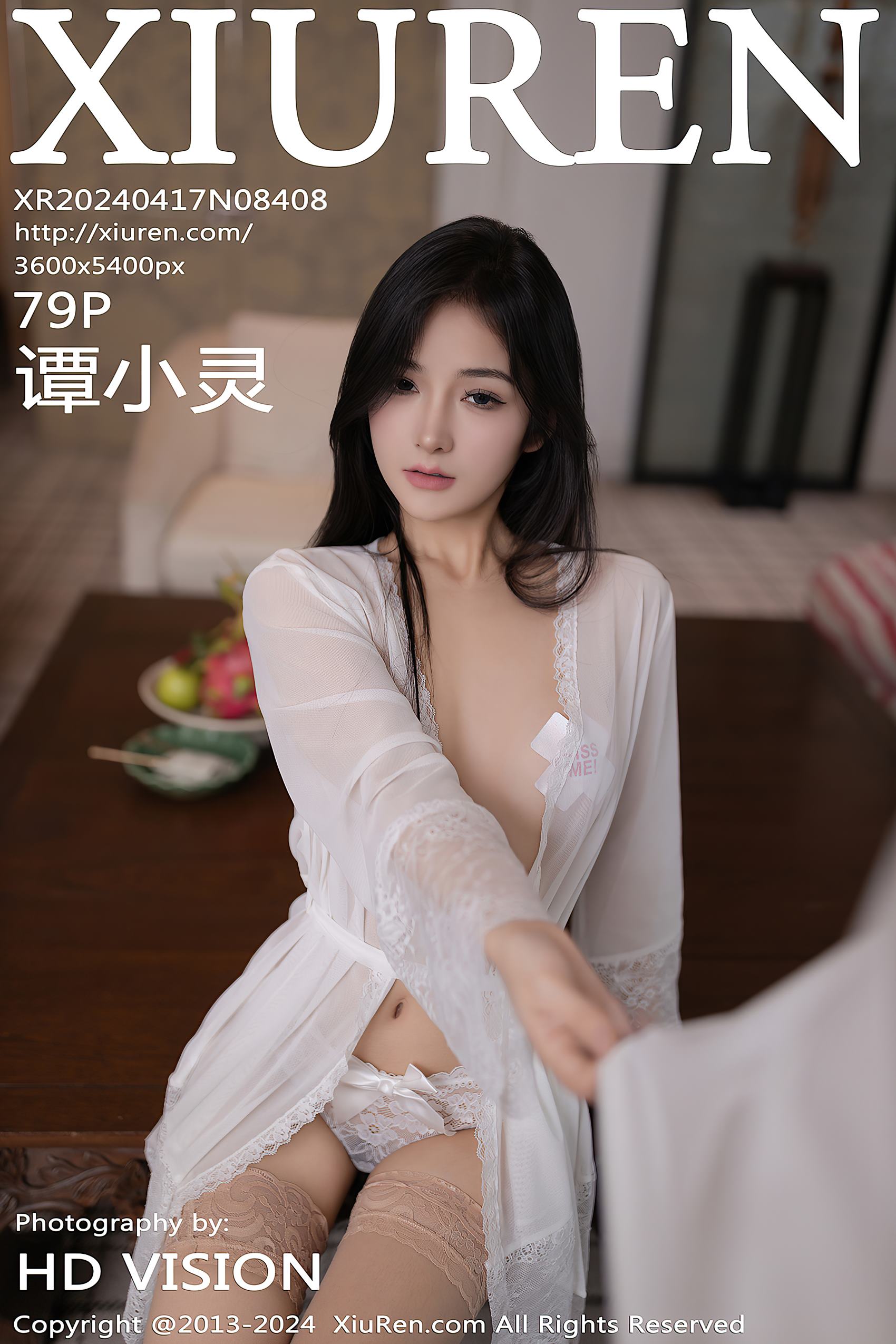 图片[10]-[Xiuren秀人网]2024.04.17 NO.8408 谭小灵[13+1P] – 速更版-美库