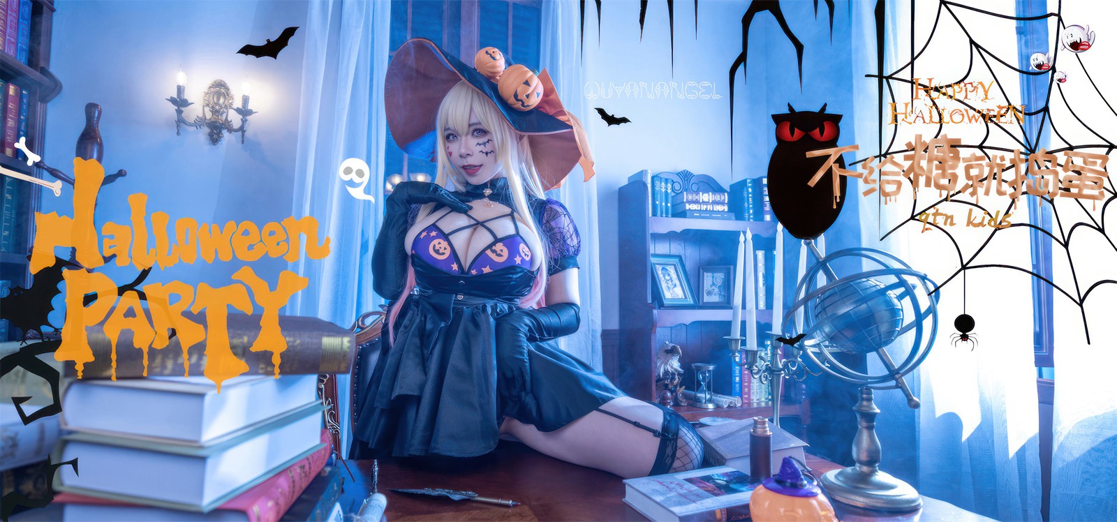 图片[32]-自闭颜球球(无颜小天使wy)  – 喜多川海梦万圣节[32P] – 速更版-美库