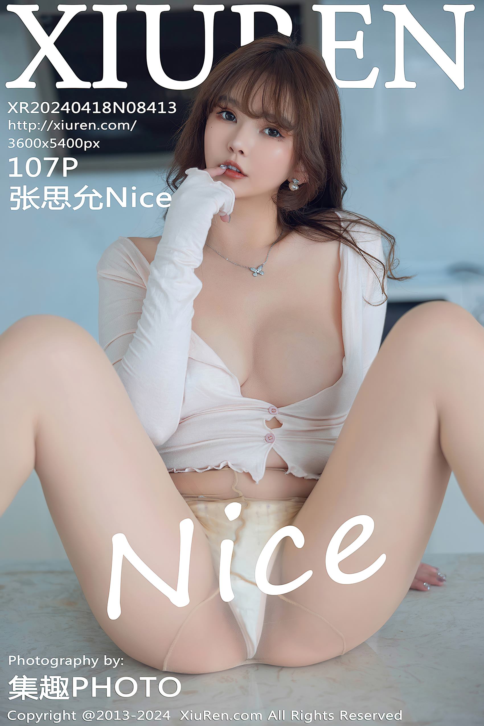 图片[12]-[Xiuren秀人网]2024.04.18 NO.8413 张思允Nice 白色一套 [11+1P] – 速更版-美库