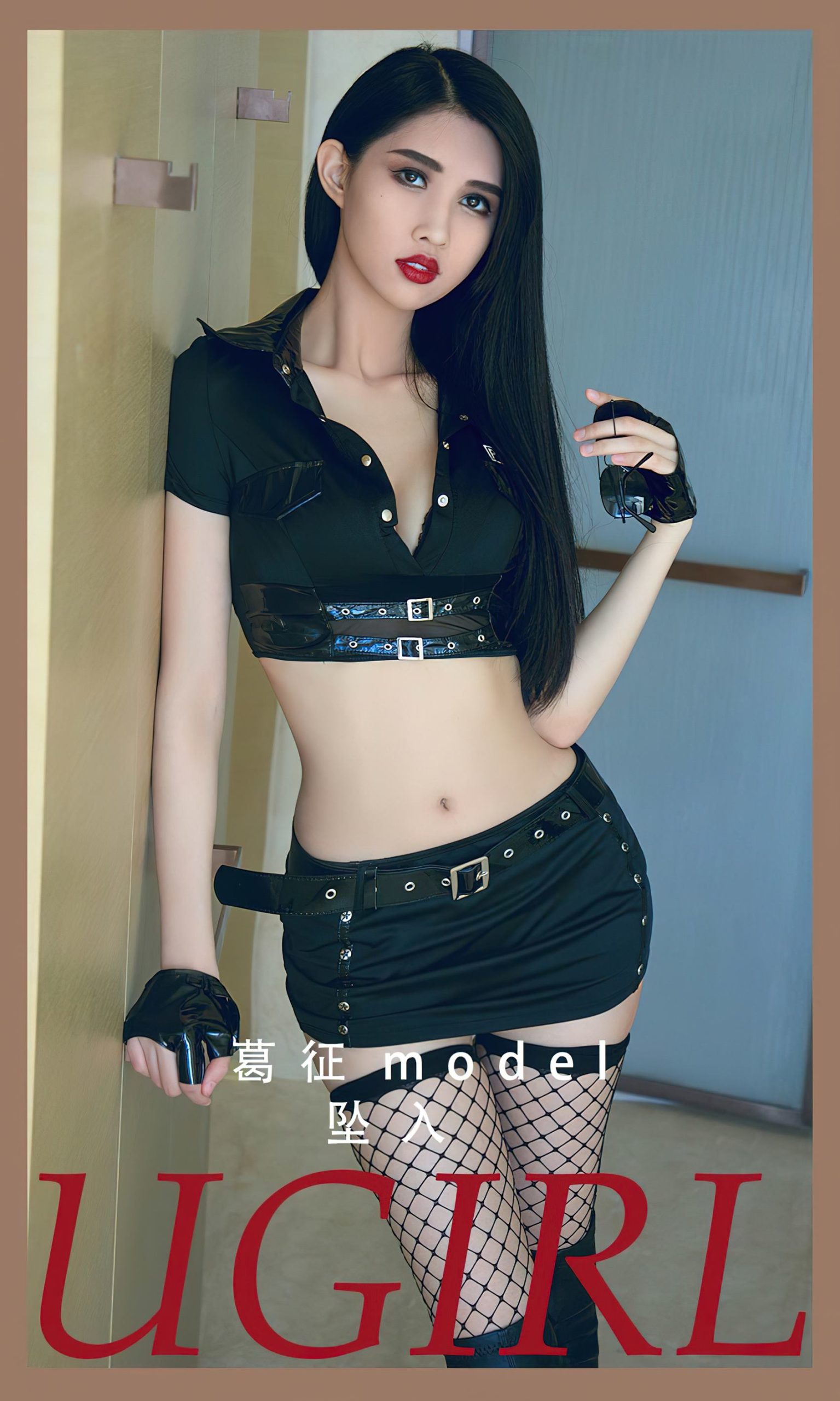 图片[36]-[爱尤物]2024 NO.2816 坠入 葛征[35P] – 速更版-美库