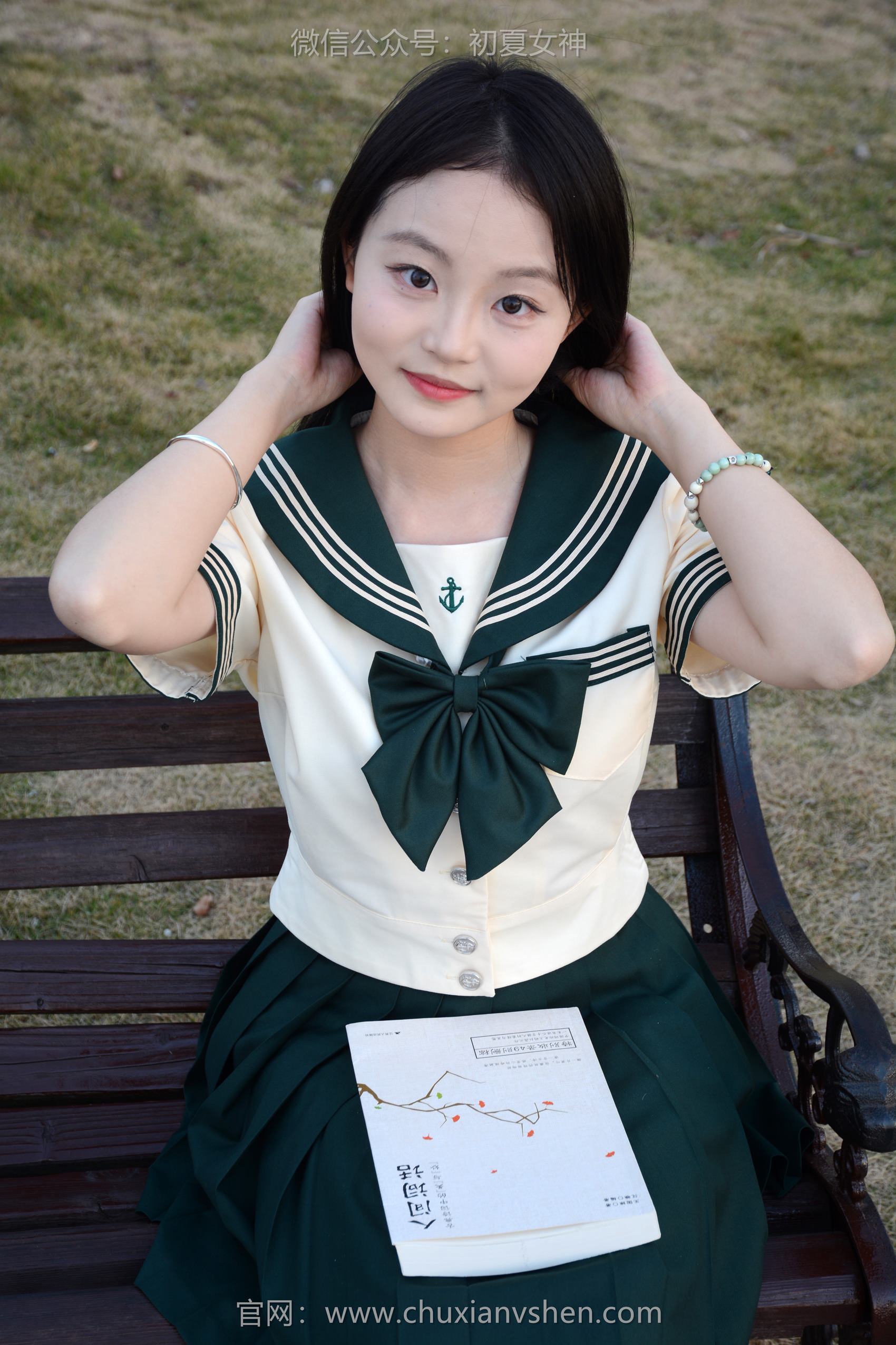 图片[33]-初夏女神 NO.121 双双 回光返照[140P] – 速更版-美库