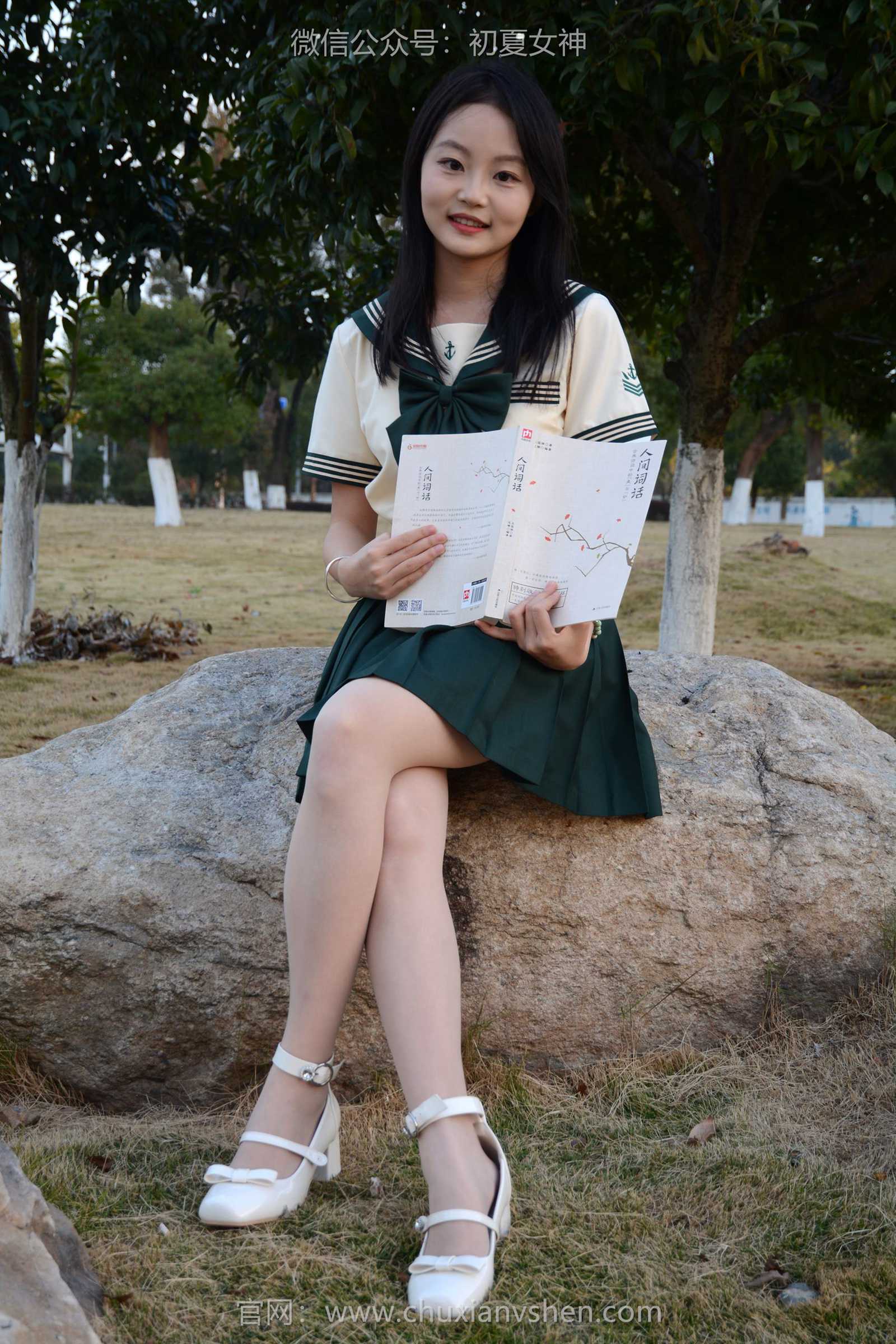 图片[39]-初夏女神 NO.121 双双 回光返照[140P] – 速更版-美库