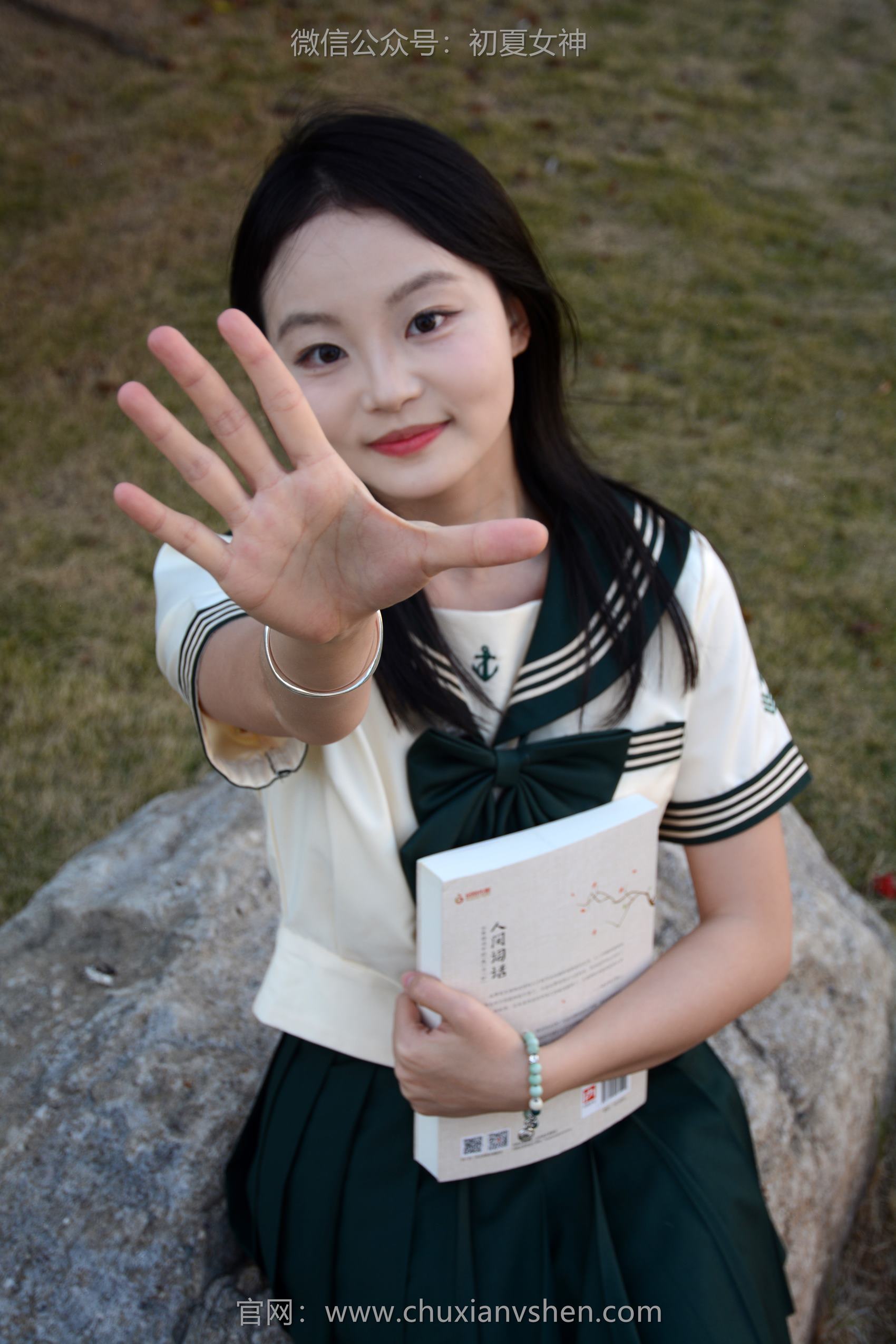 图片[43]-初夏女神 NO.121 双双 回光返照[140P] – 速更版-美库