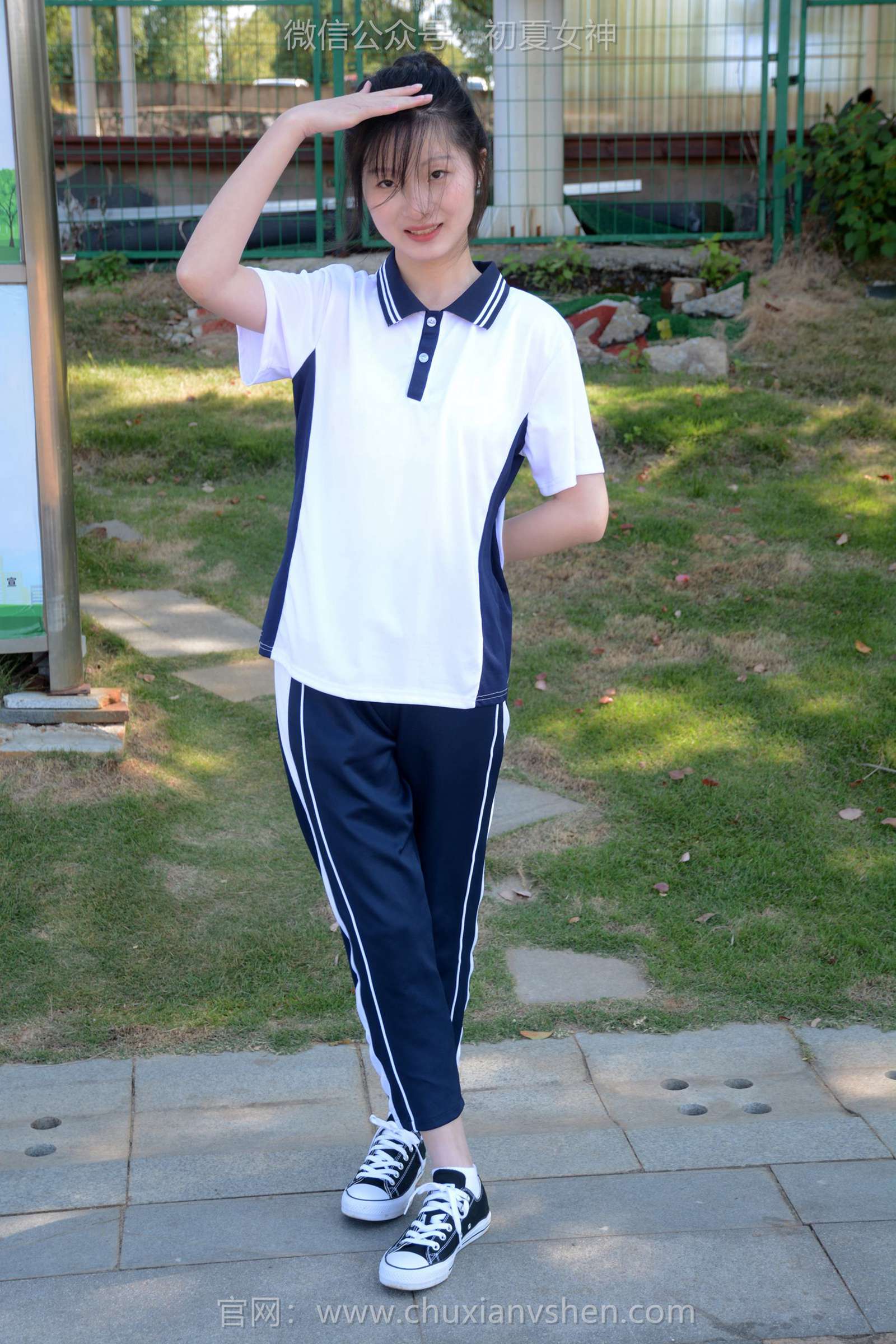 图片[17]-初夏女神 NO.122 安妮 秋冬校服[140P] – 速更版-美库