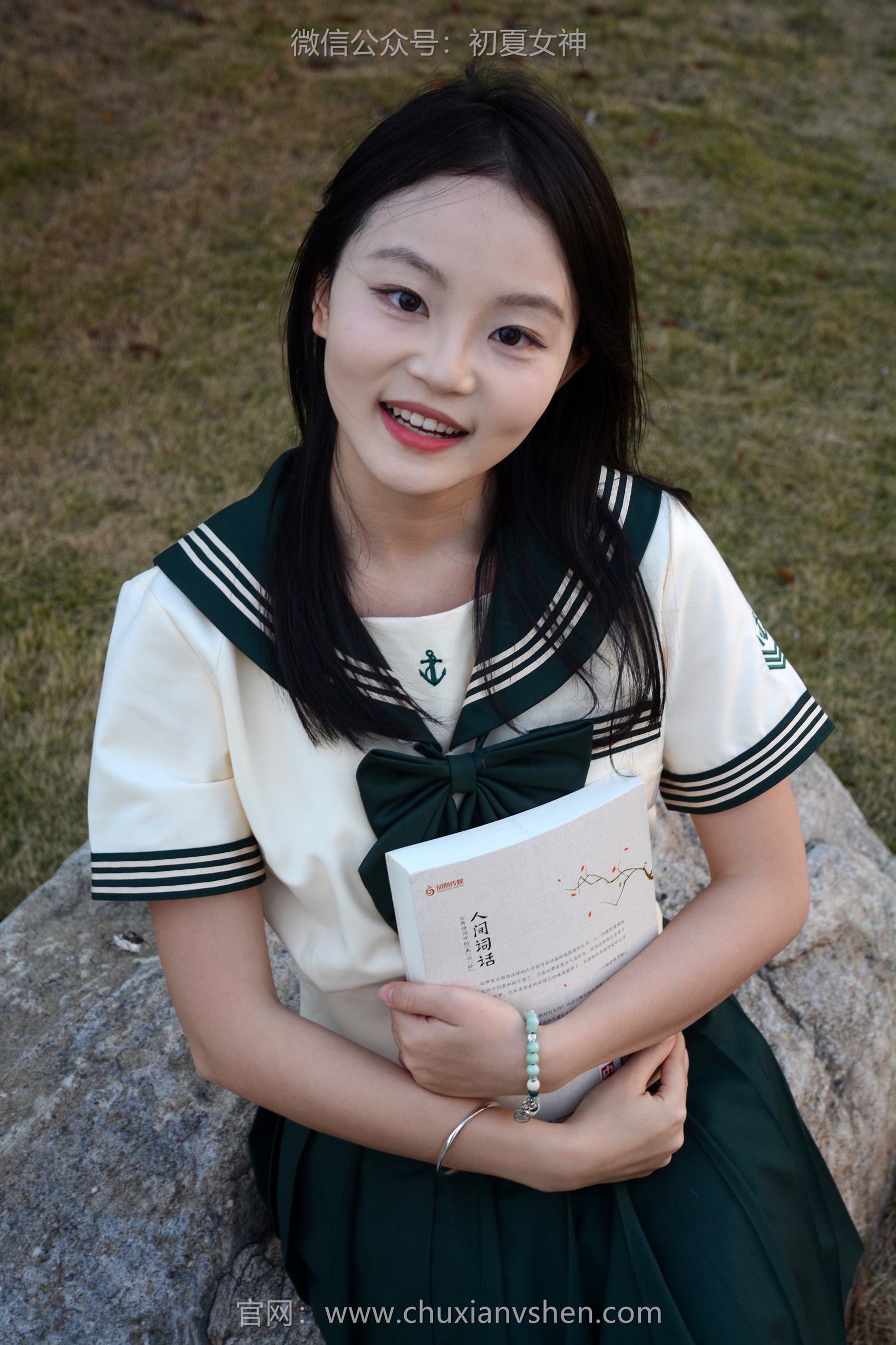 图片[44]-初夏女神 NO.121 双双 回光返照[140P] – 速更版-美库