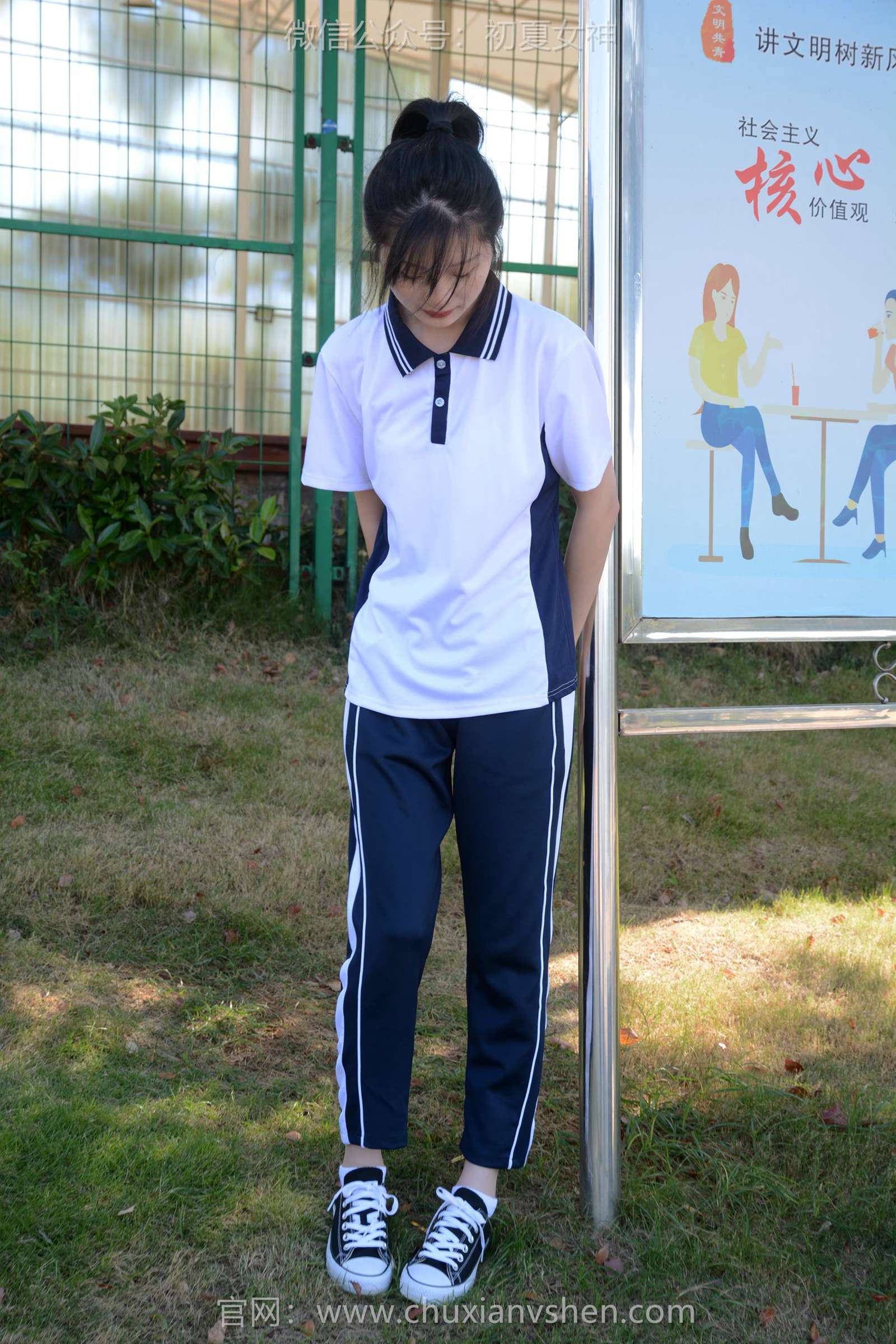 图片[19]-初夏女神 NO.122 安妮 秋冬校服[140P] – 速更版-美库