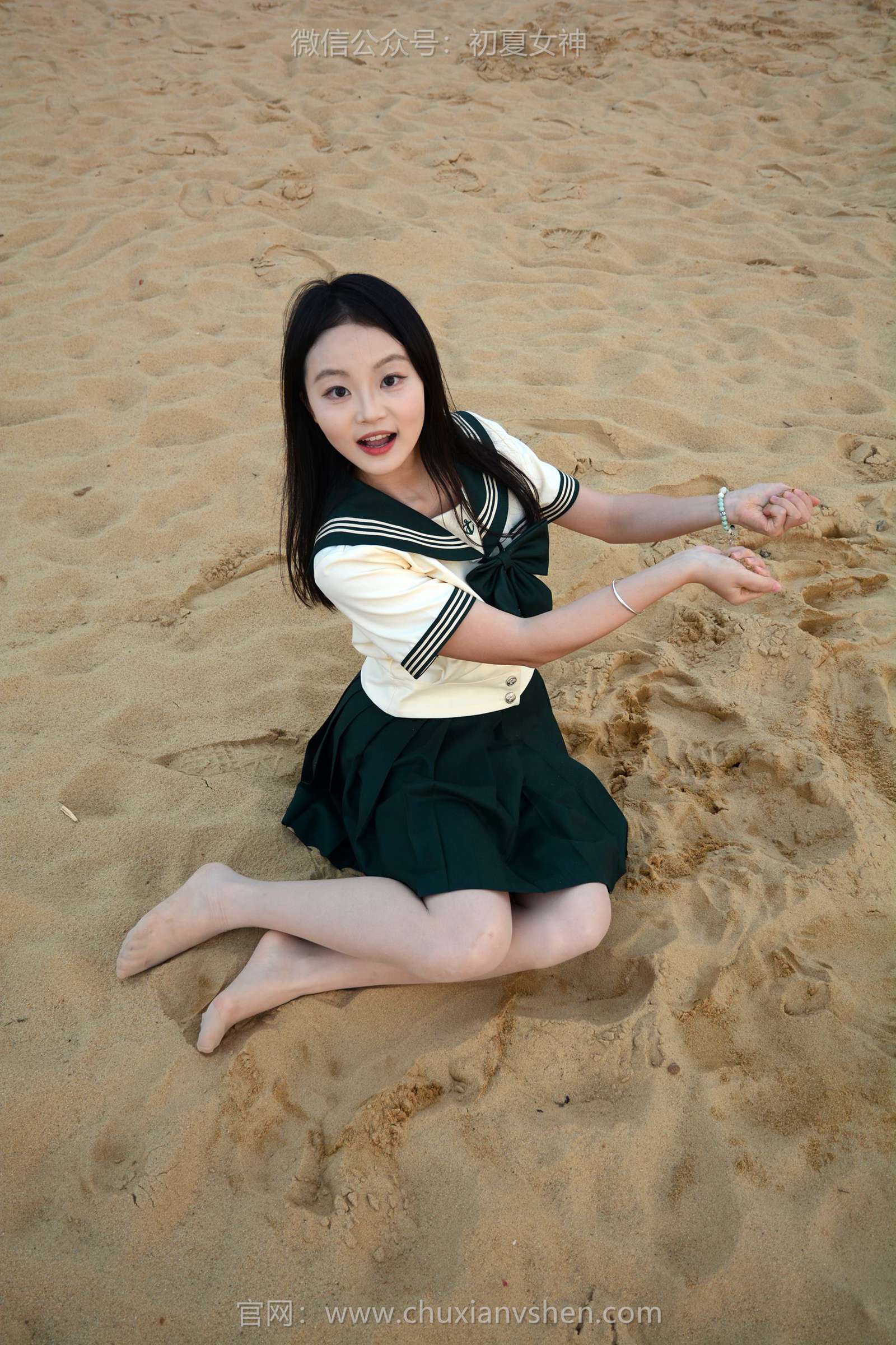 图片[77]-初夏女神 NO.121 双双 回光返照[140P] – 速更版-美库