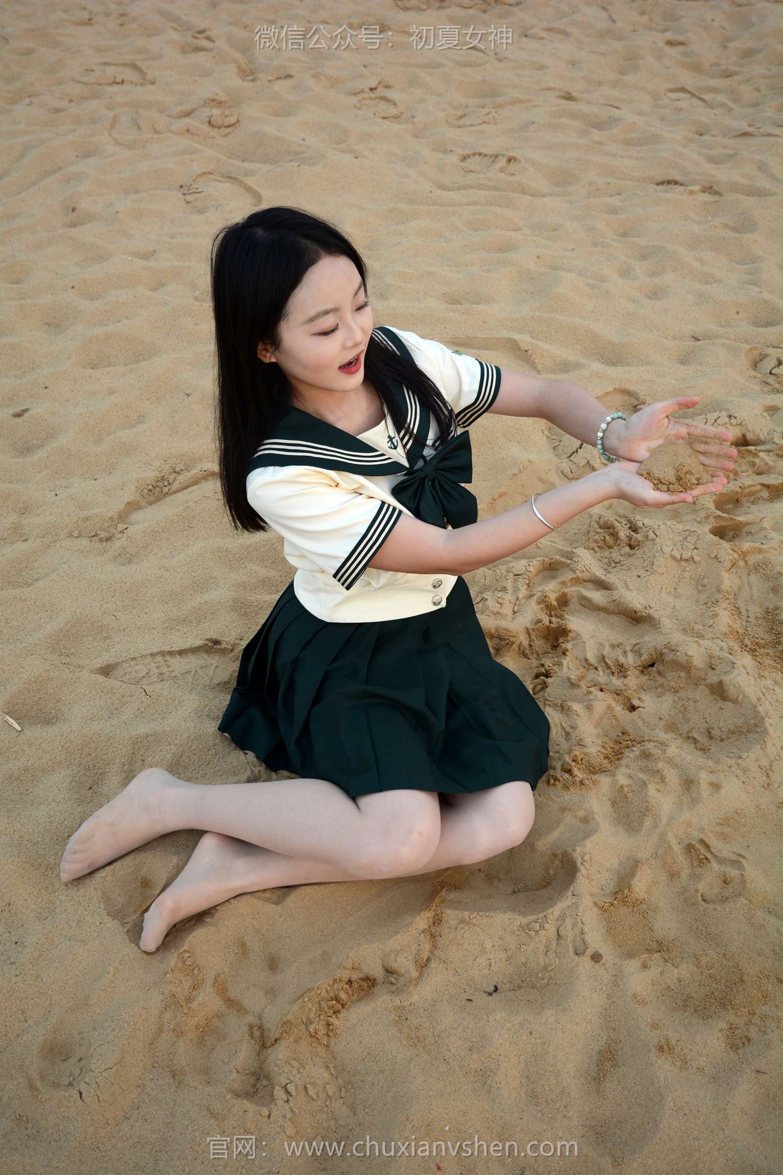 图片[78]-初夏女神 NO.121 双双 回光返照[140P] – 速更版-美库