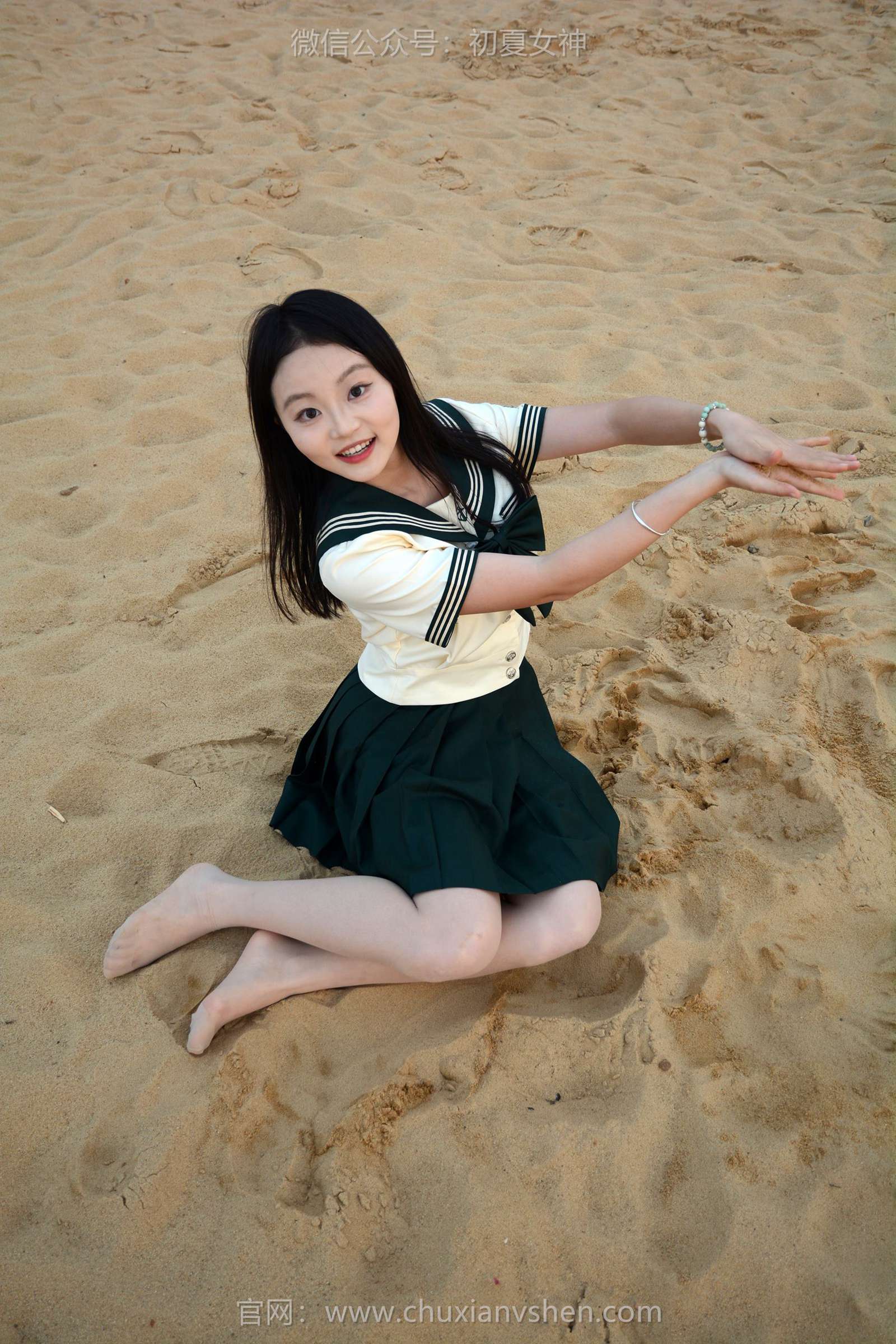 图片[79]-初夏女神 NO.121 双双 回光返照[140P] – 速更版-美库