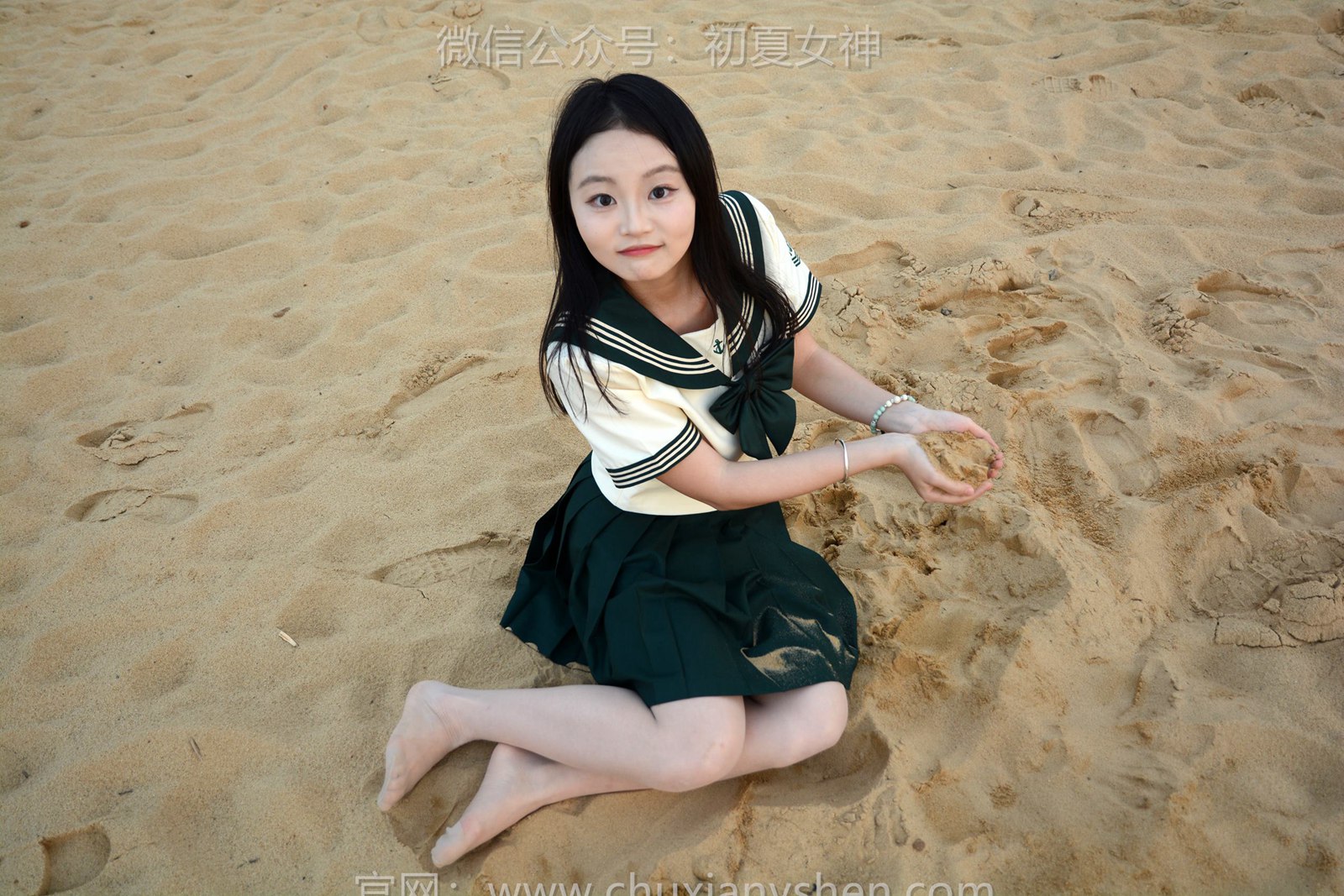 图片[80]-初夏女神 NO.121 双双 回光返照[140P] – 速更版-美库