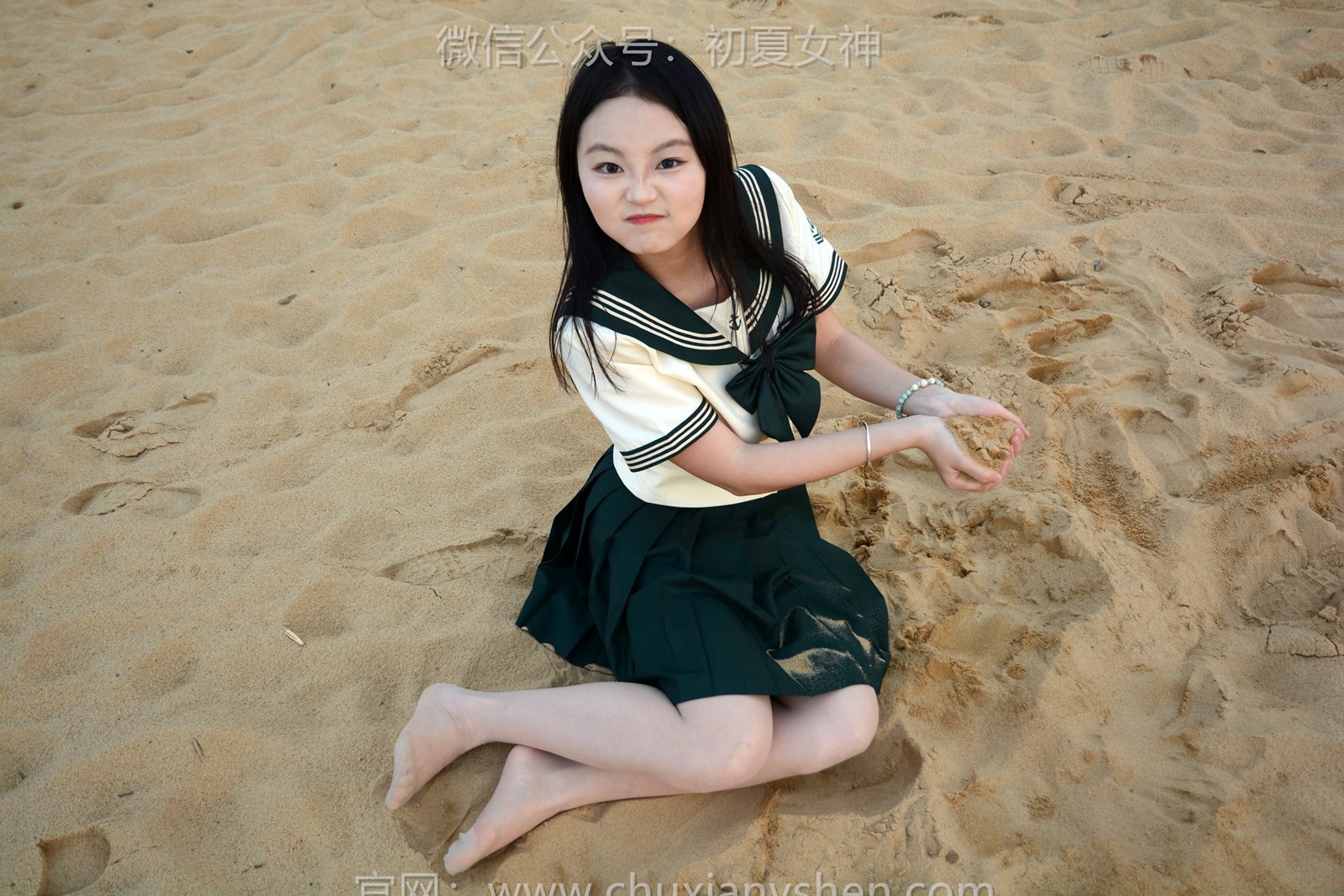 图片[81]-初夏女神 NO.121 双双 回光返照[140P] – 速更版-美库