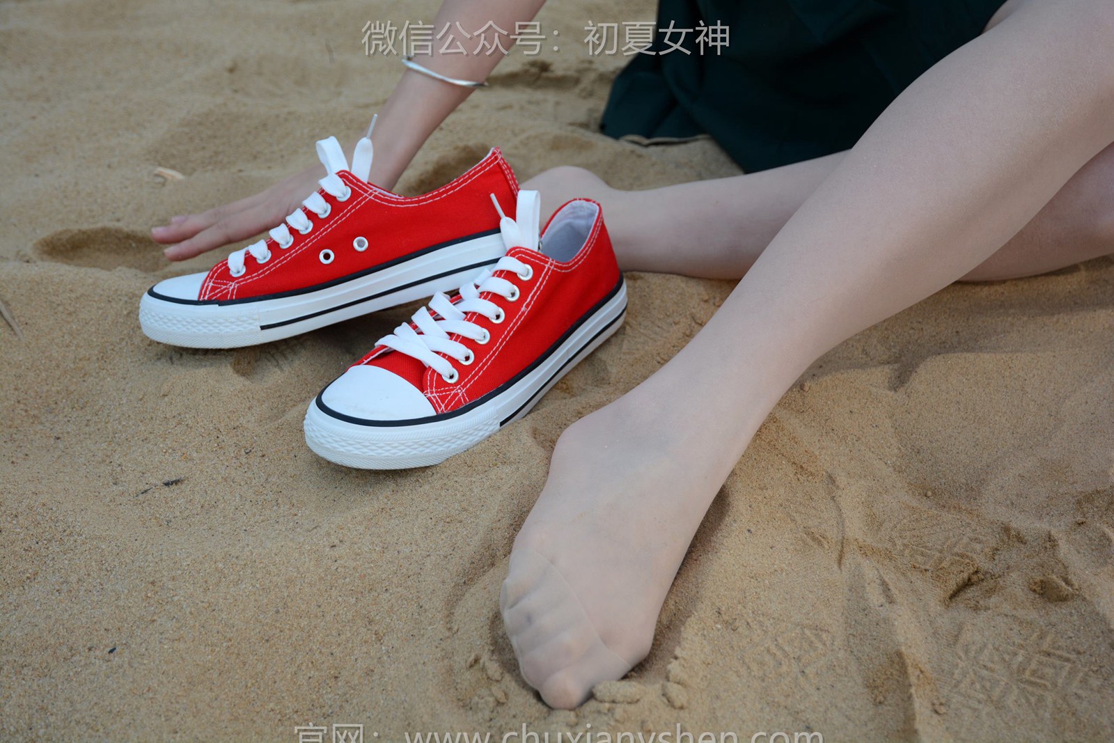 图片[96]-初夏女神 NO.121 双双 回光返照[140P] – 速更版-美库