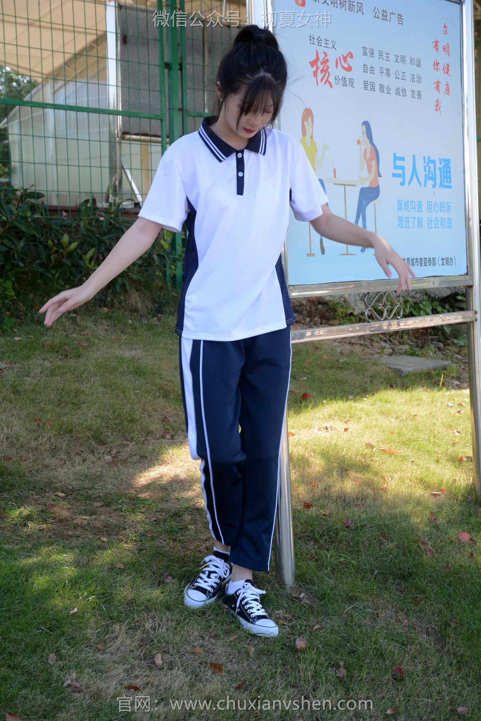 图片[68]-初夏女神 NO.122 安妮 秋冬校服[140P] – 速更版-美库