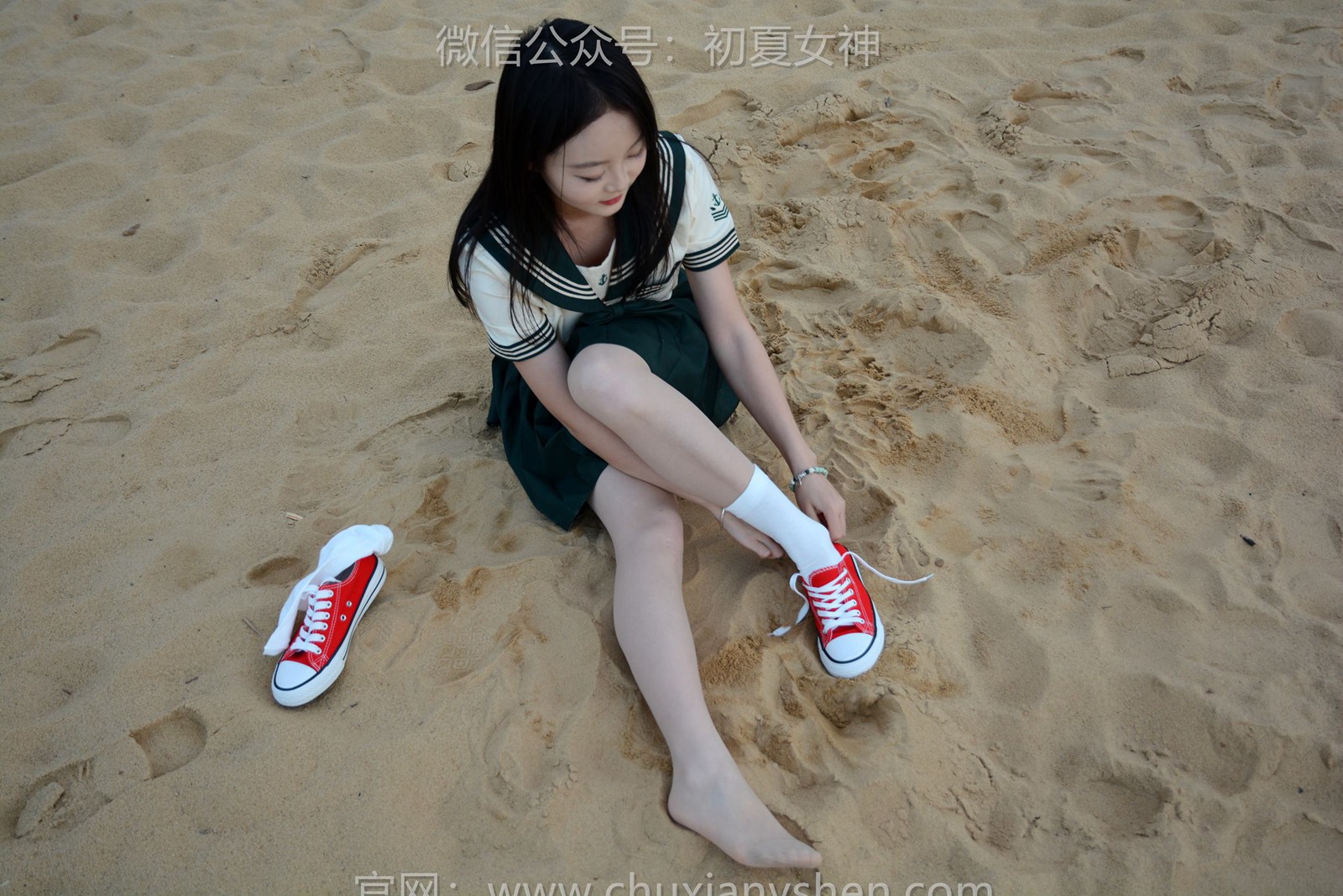 图片[105]-初夏女神 NO.121 双双 回光返照[140P] – 速更版-美库