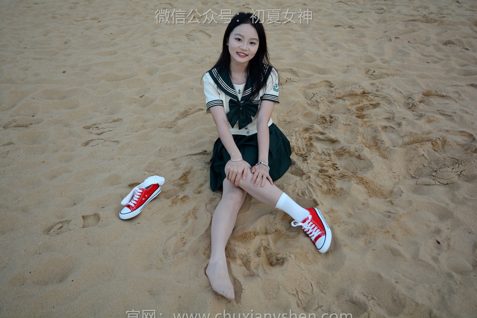 图片[107]-初夏女神 NO.121 双双 回光返照[140P] – 速更版-美库