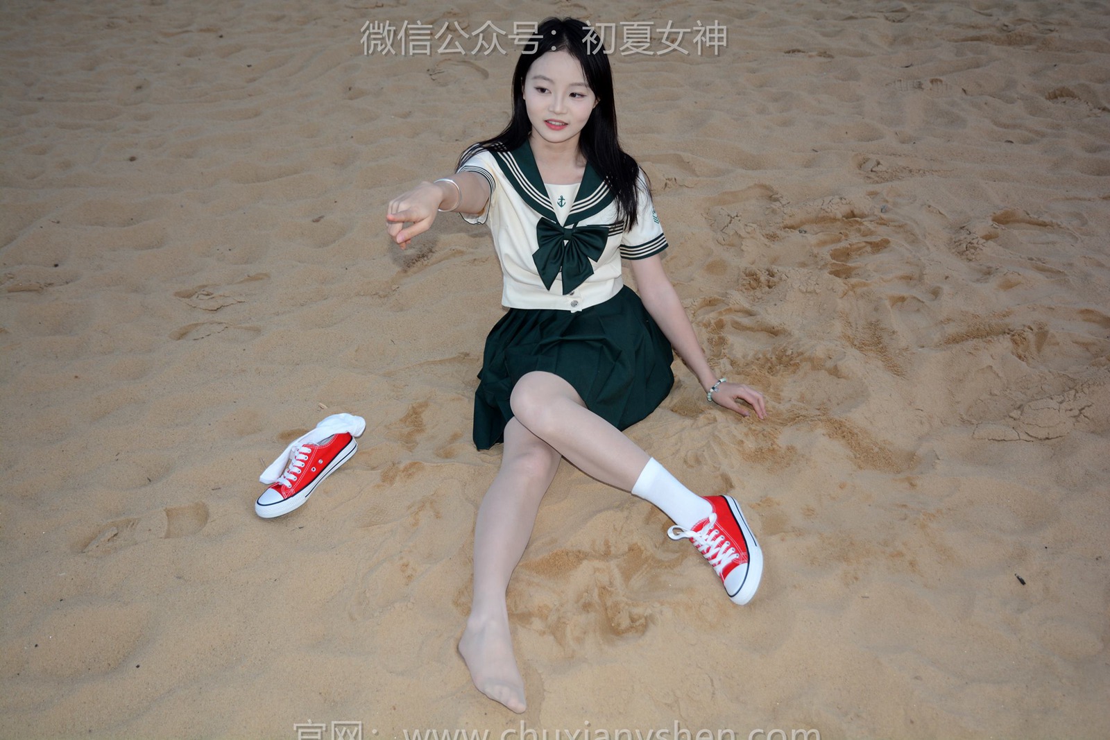 图片[110]-初夏女神 NO.121 双双 回光返照[140P] – 速更版-美库