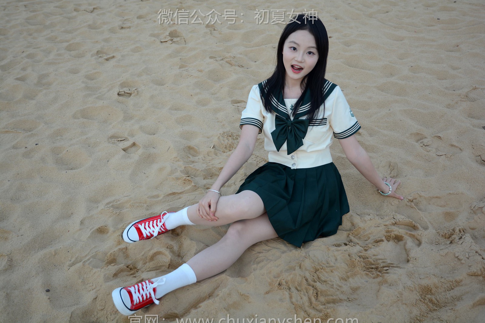 图片[118]-初夏女神 NO.121 双双 回光返照[140P] – 速更版-美库