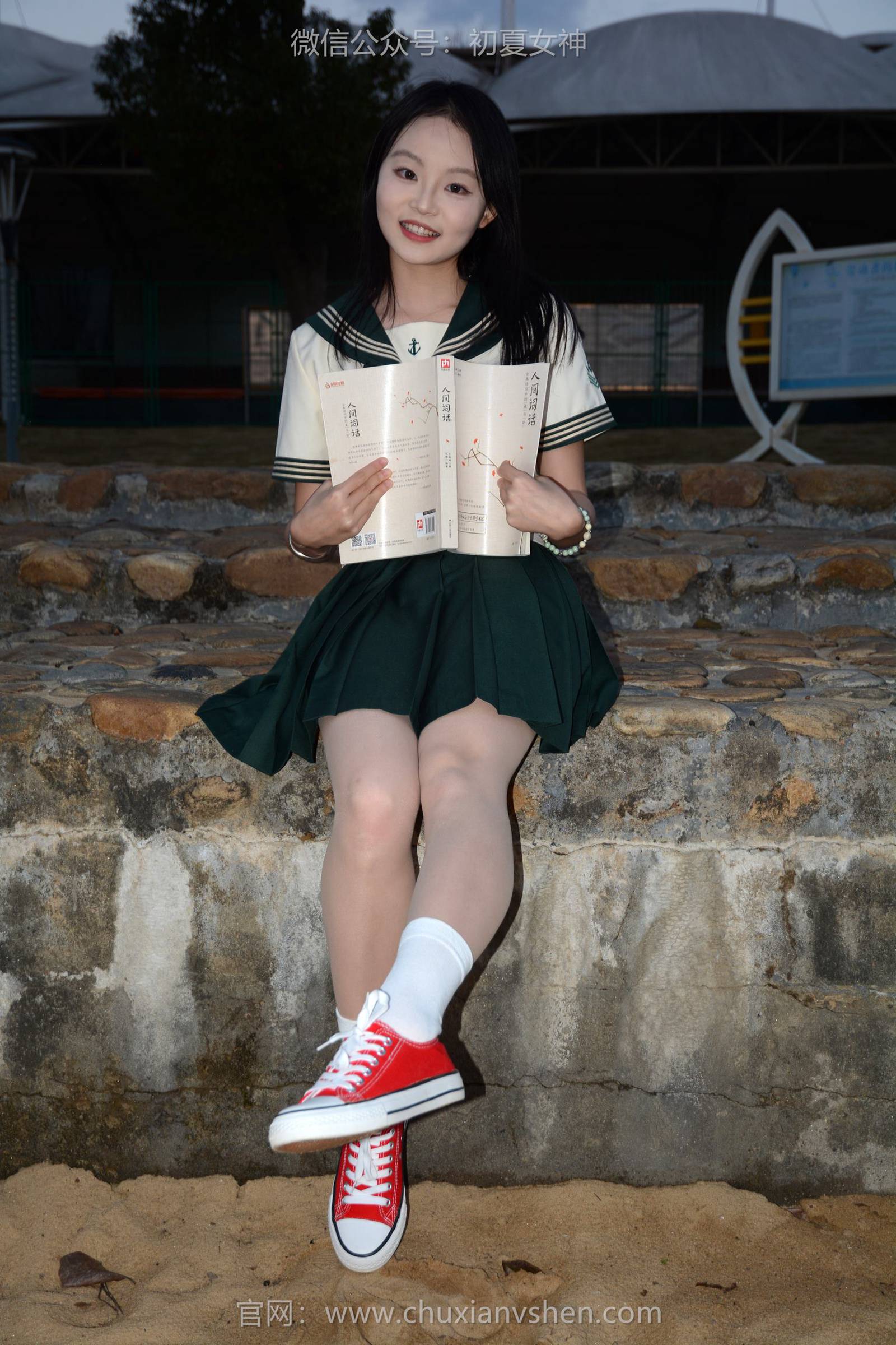 图片[133]-初夏女神 NO.121 双双 回光返照[140P] – 速更版-美库