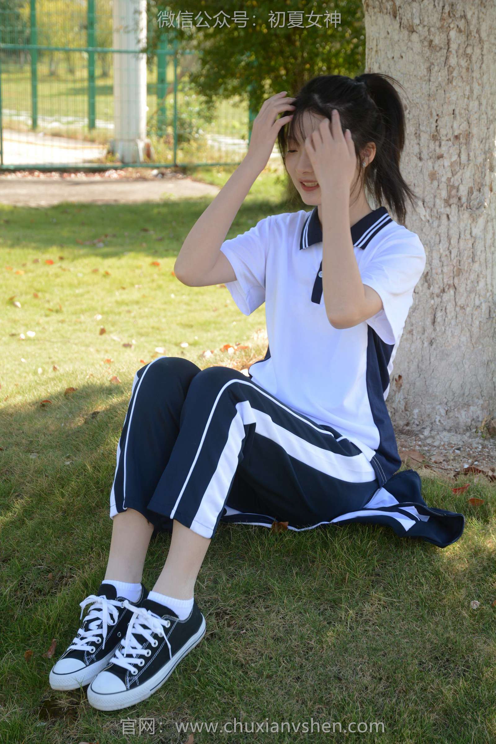 图片[94]-初夏女神 NO.122 安妮 秋冬校服[140P] – 速更版-美库