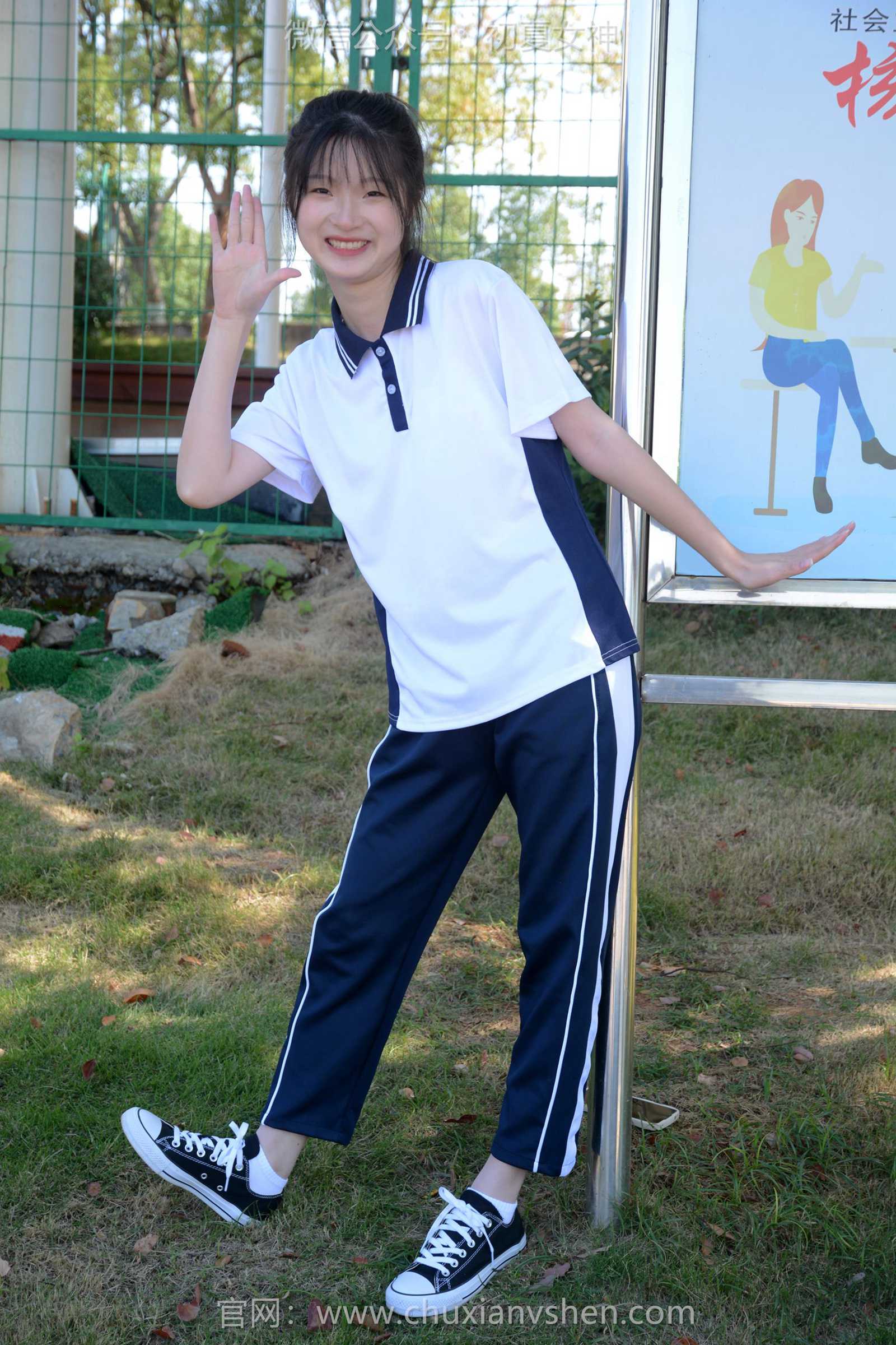 图片[107]-初夏女神 NO.122 安妮 秋冬校服[140P] – 速更版-美库