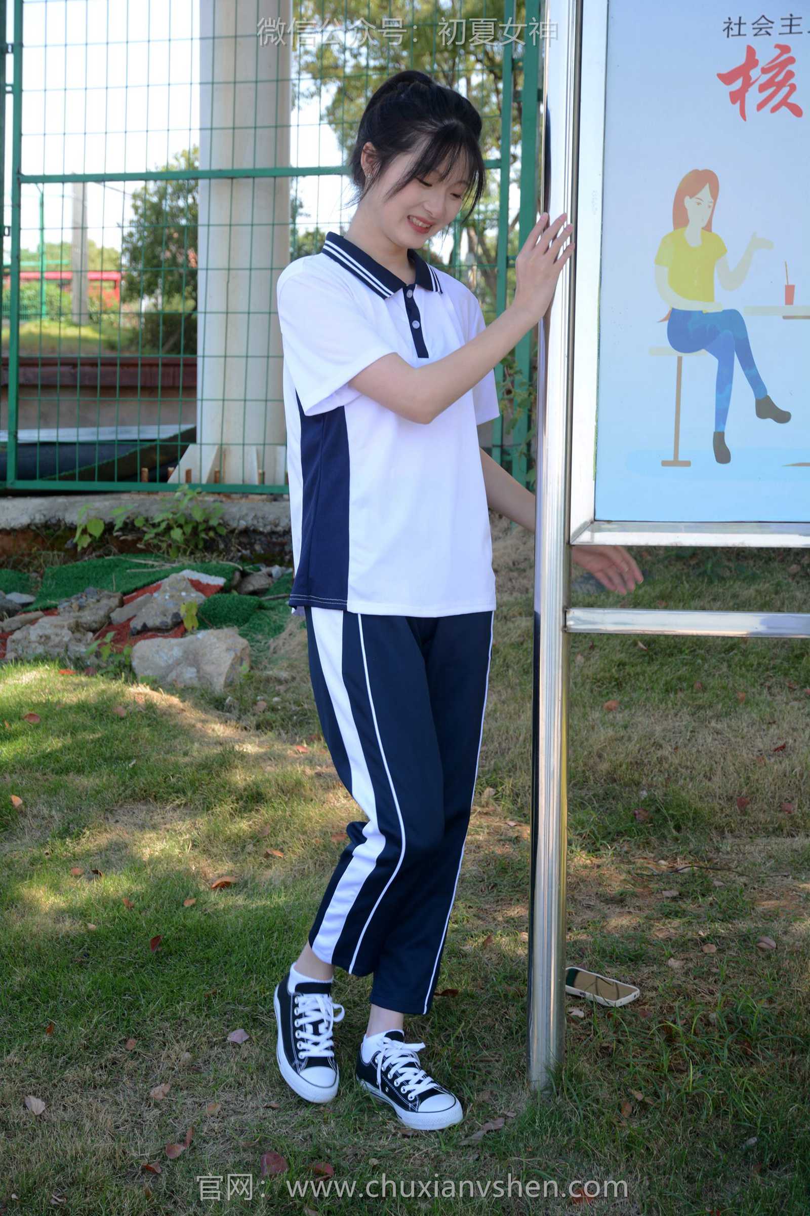 图片[113]-初夏女神 NO.122 安妮 秋冬校服[140P] – 速更版-美库