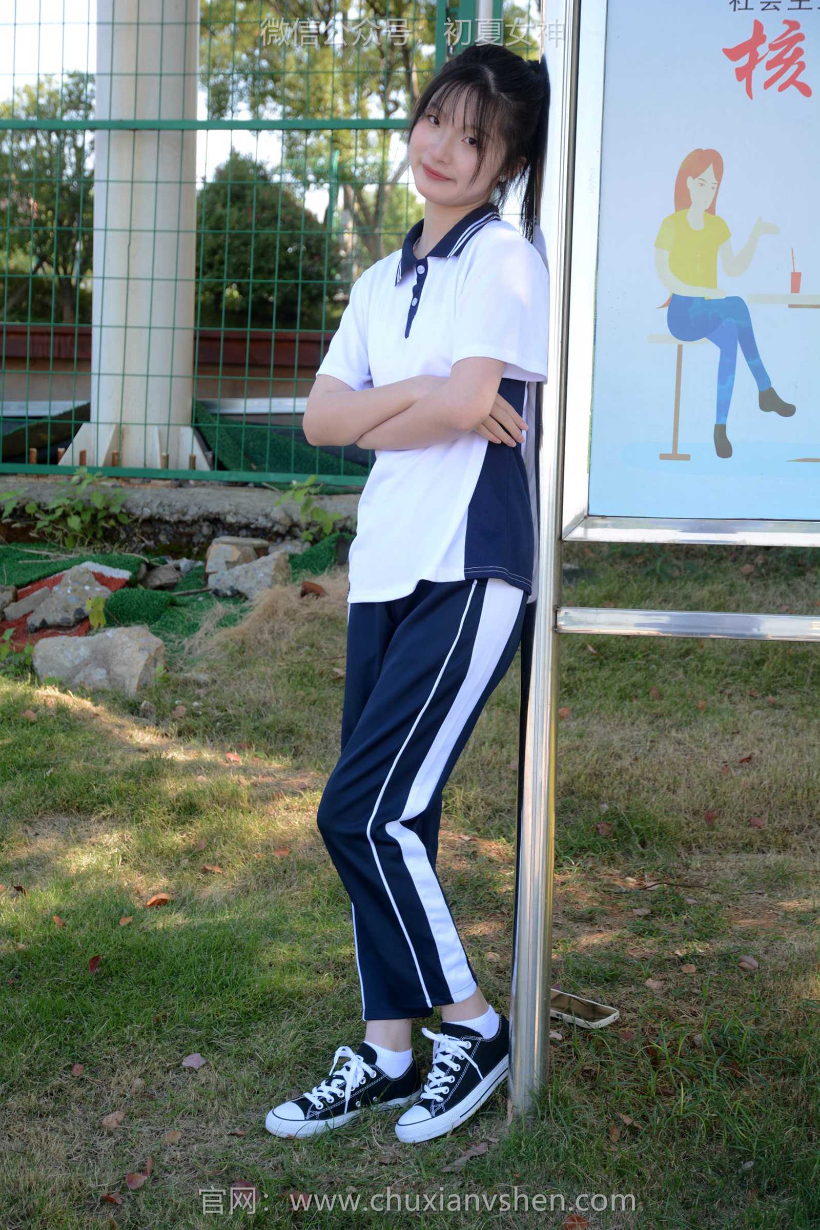 图片[117]-初夏女神 NO.122 安妮 秋冬校服[140P] – 速更版-美库