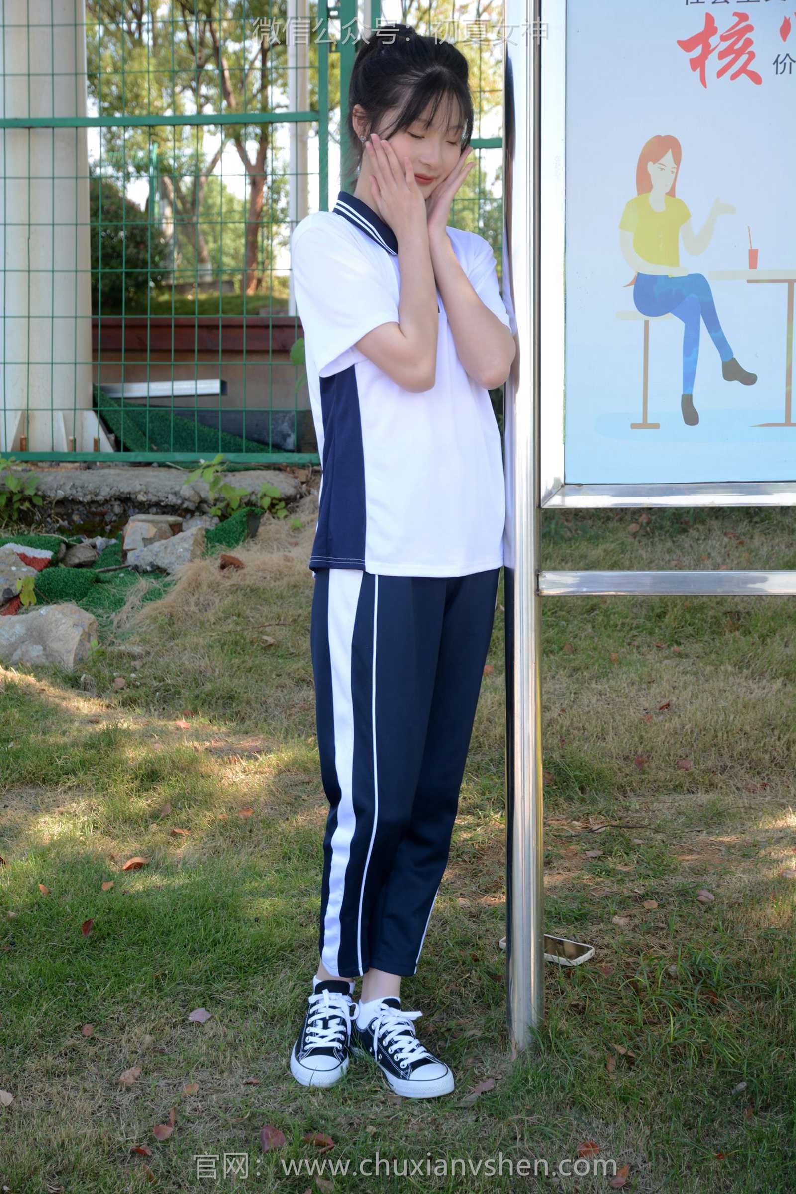 图片[123]-初夏女神 NO.122 安妮 秋冬校服[140P] – 速更版-美库