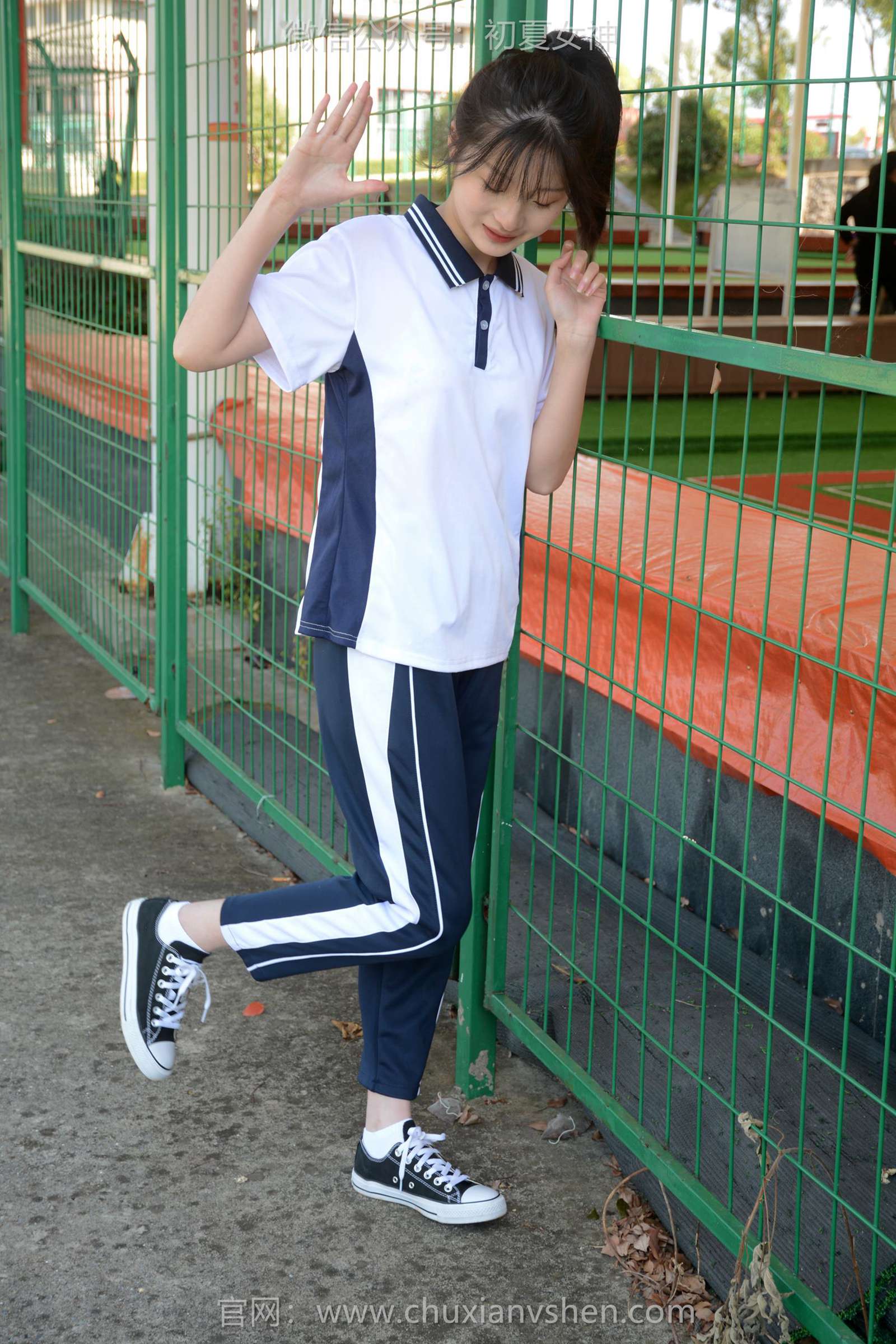 图片[133]-初夏女神 NO.122 安妮 秋冬校服[140P] – 速更版-美库