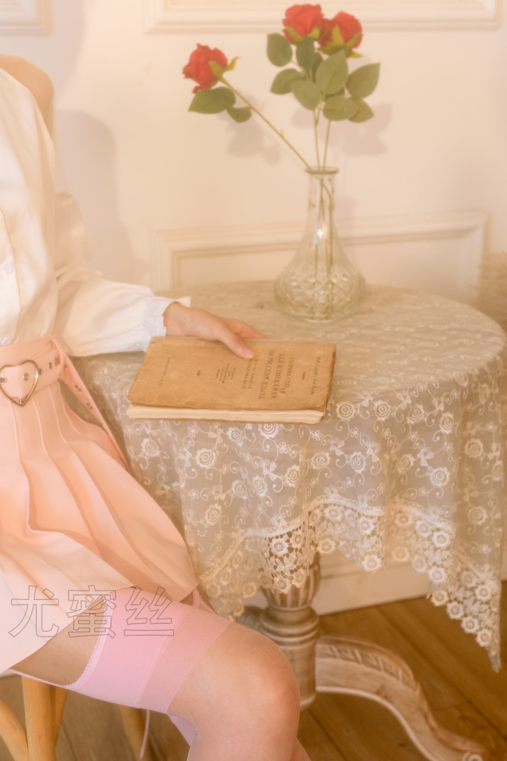 图片[17]-尤蜜丝 NO.076 穿搭推广展示图集[37P] – 速更版-美库