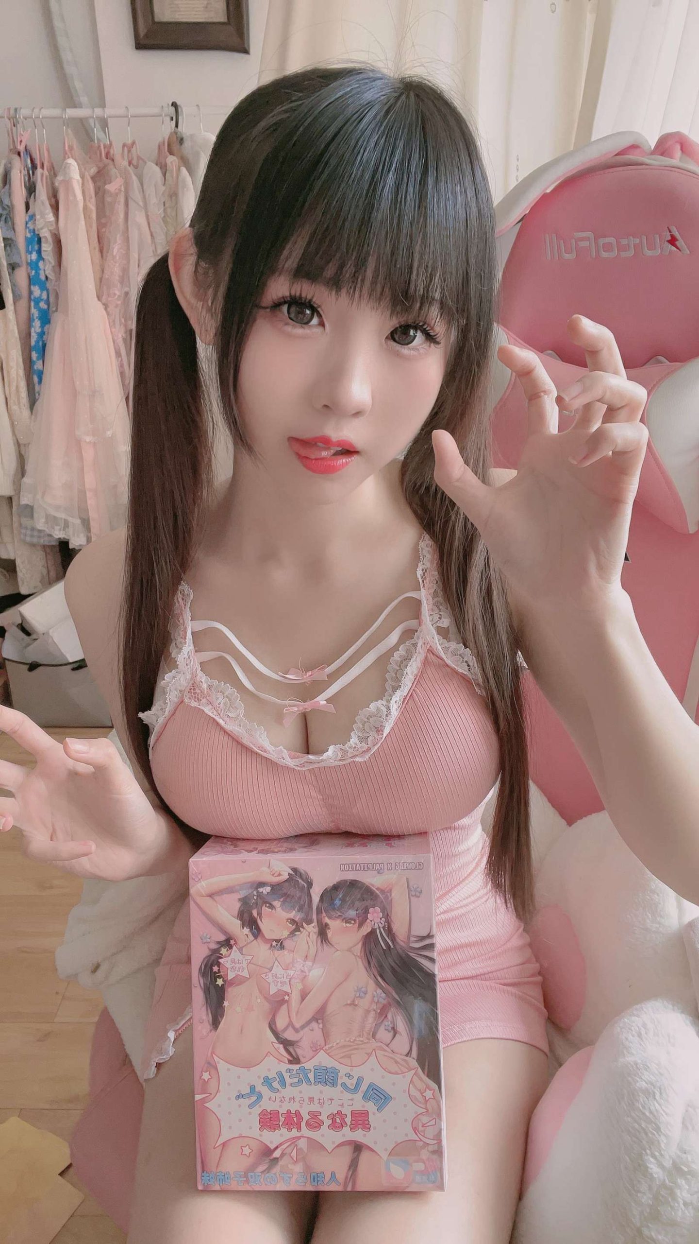 图片[29]-miko酱ww – mikoの肉丝01[114P] – 速更版-美库