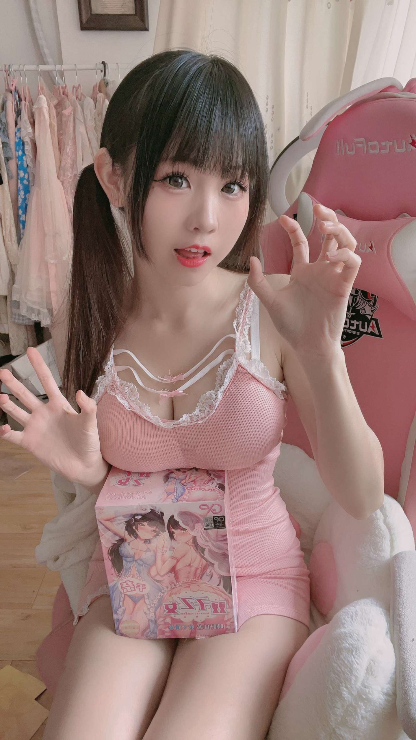 图片[32]-miko酱ww – mikoの肉丝01[114P] – 速更版-美库