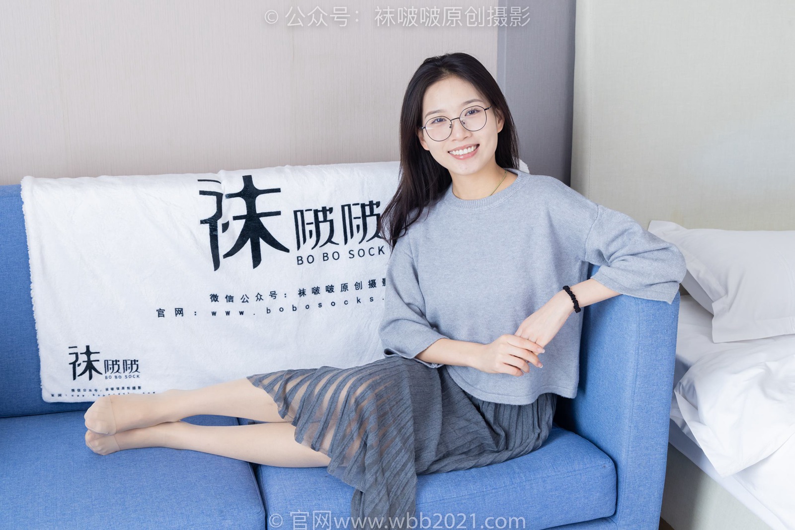 图片[22]-[BoBoSocks袜啵啵]NO.358 芝士-平底鞋、板鞋、肉丝、厚黑丝[150P] – 速更版-美库