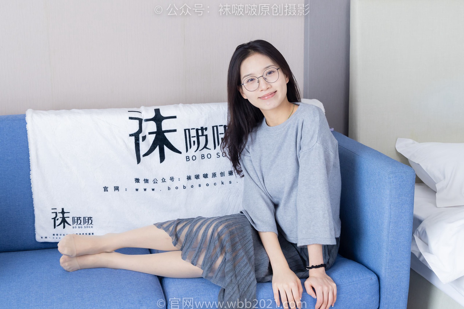 图片[23]-[BoBoSocks袜啵啵]NO.358 芝士-平底鞋、板鞋、肉丝、厚黑丝[150P] – 速更版-美库