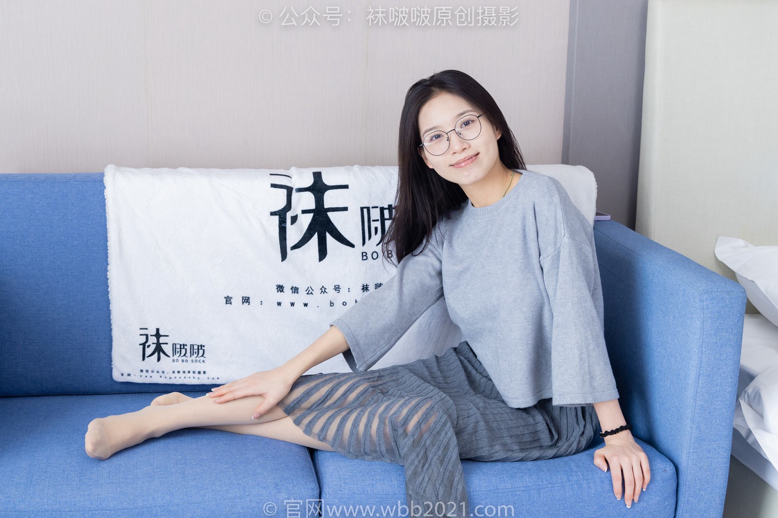 图片[24]-[BoBoSocks袜啵啵]NO.358 芝士-平底鞋、板鞋、肉丝、厚黑丝[150P] – 速更版-美库