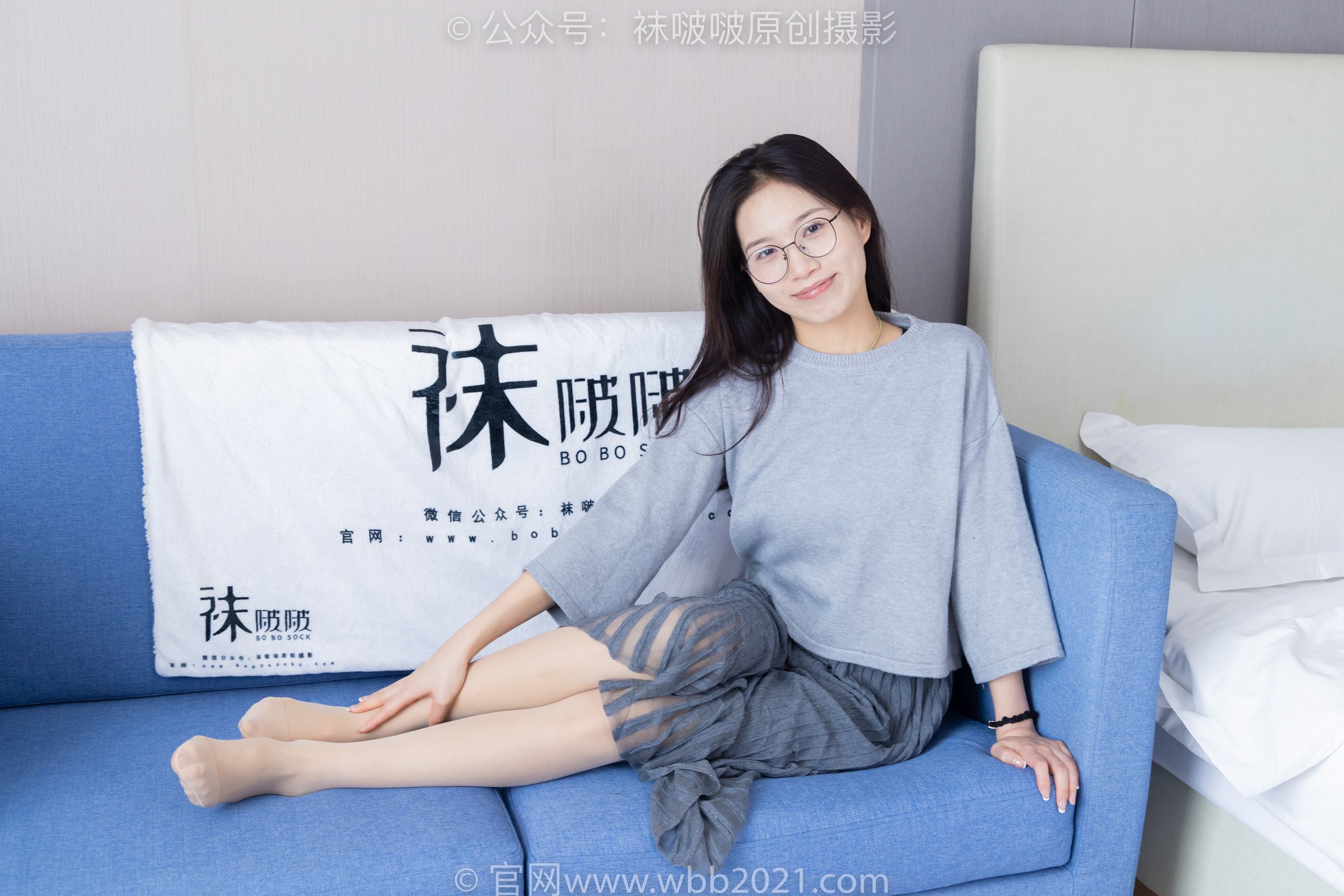 图片[25]-[BoBoSocks袜啵啵]NO.358 芝士-平底鞋、板鞋、肉丝、厚黑丝[150P] – 速更版-美库