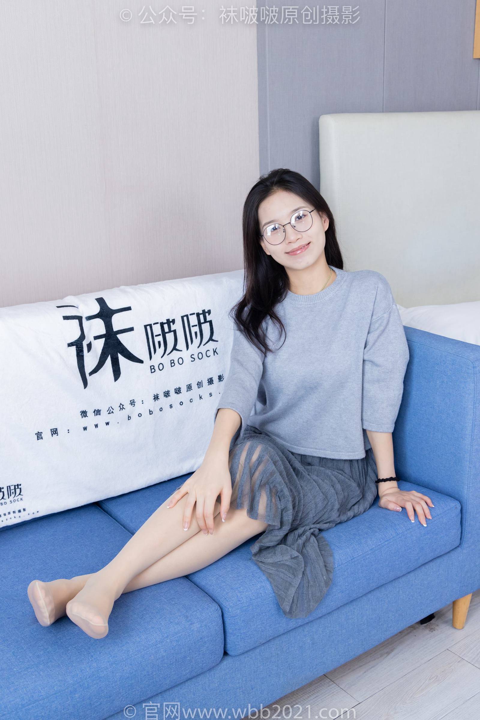 图片[32]-[BoBoSocks袜啵啵]NO.358 芝士-平底鞋、板鞋、肉丝、厚黑丝[150P] – 速更版-美库