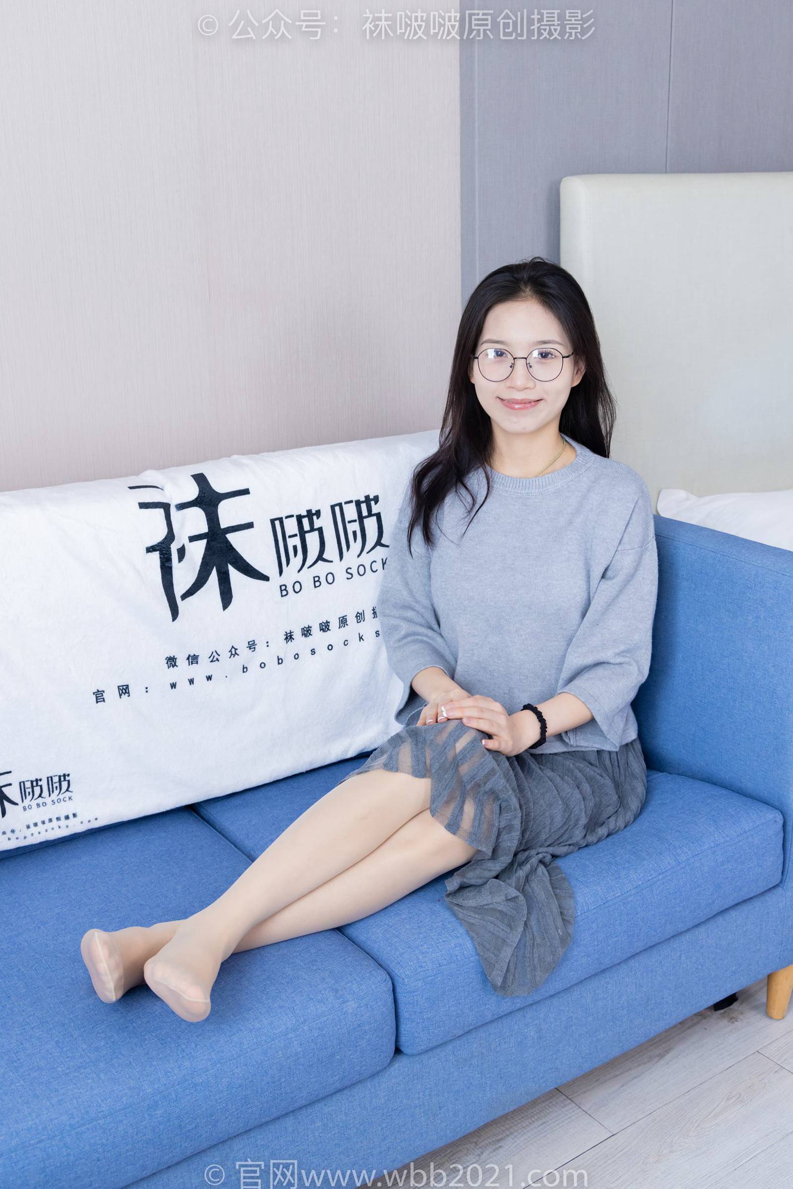 图片[34]-[BoBoSocks袜啵啵]NO.358 芝士-平底鞋、板鞋、肉丝、厚黑丝[150P] – 速更版-美库