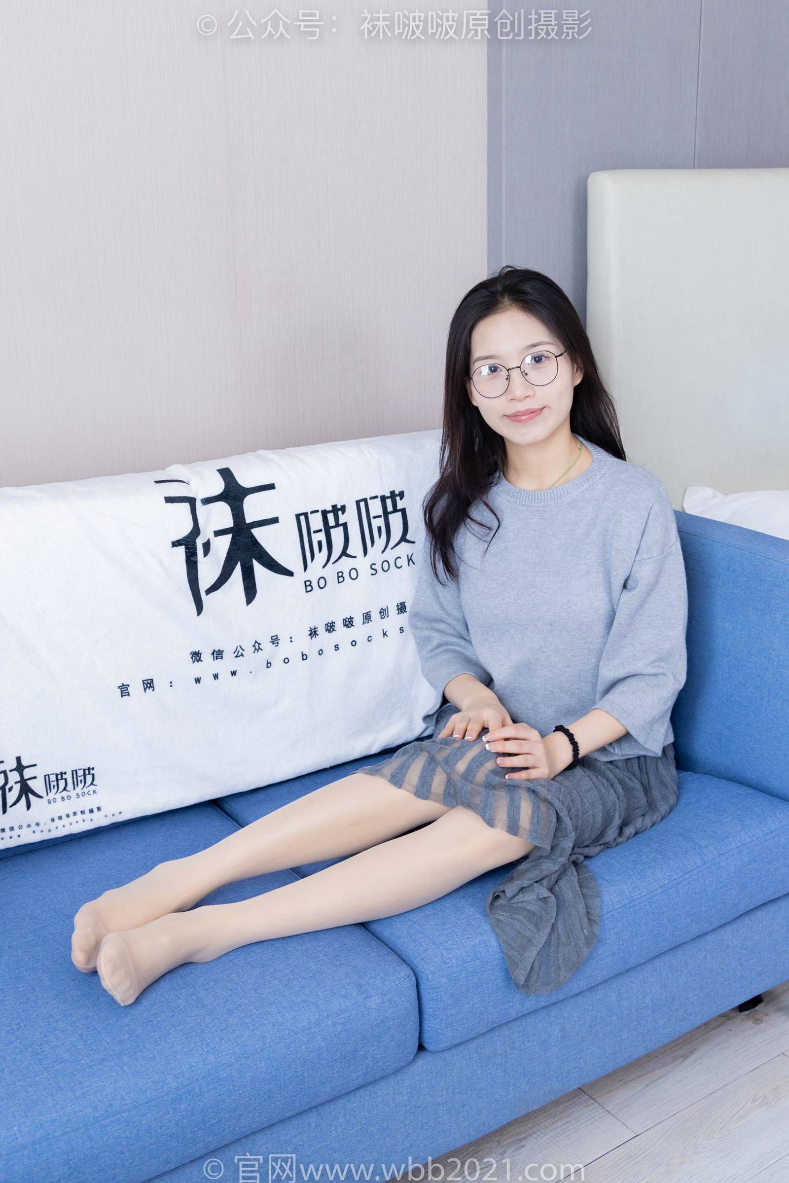 图片[35]-[BoBoSocks袜啵啵]NO.358 芝士-平底鞋、板鞋、肉丝、厚黑丝[150P] – 速更版-美库