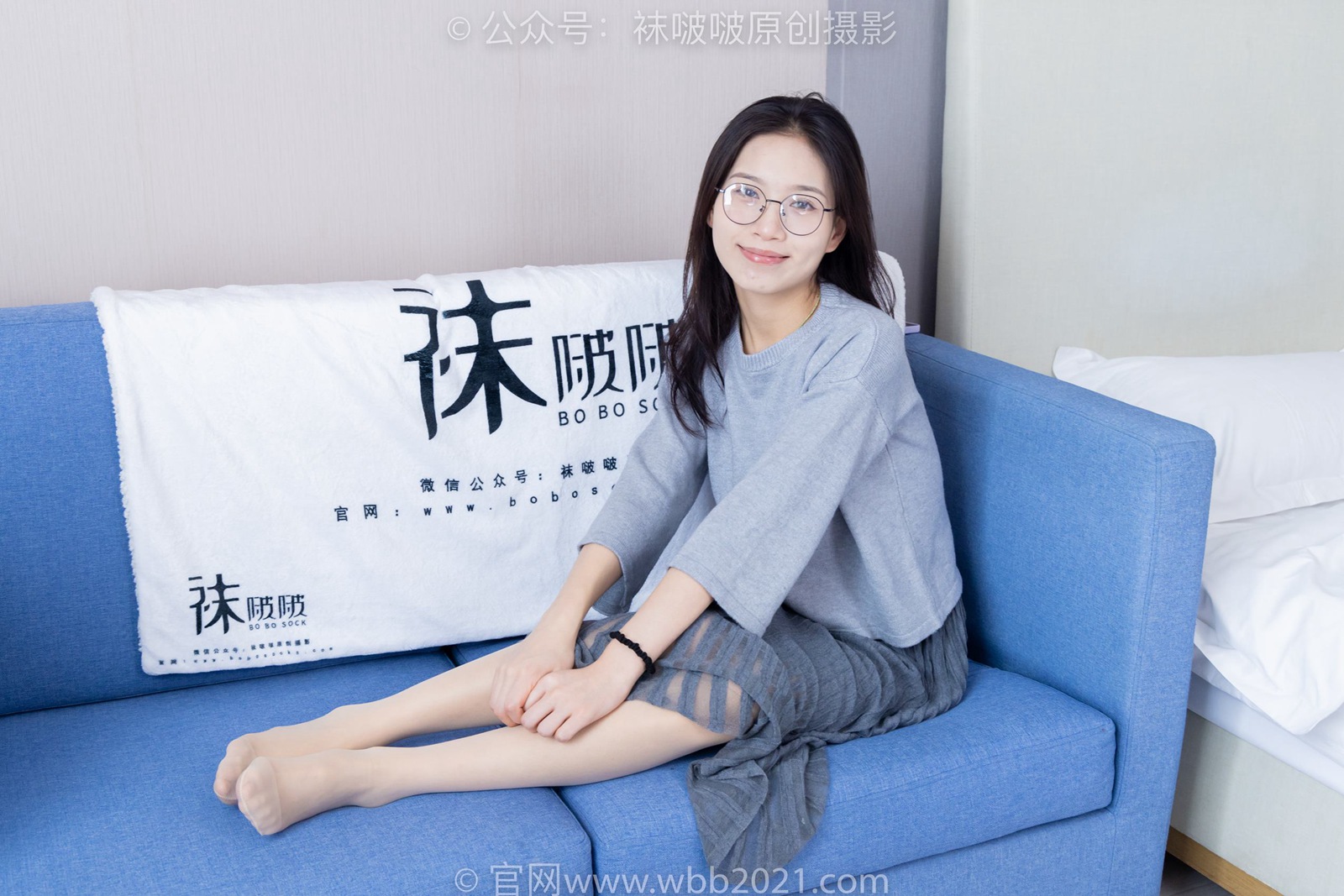 图片[36]-[BoBoSocks袜啵啵]NO.358 芝士-平底鞋、板鞋、肉丝、厚黑丝[150P] – 速更版-美库