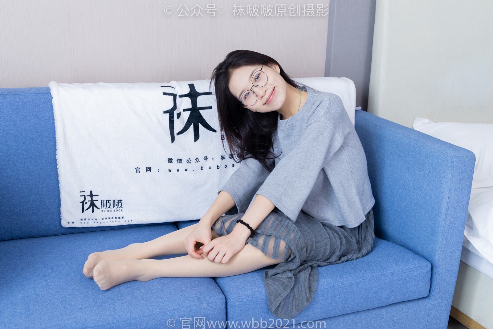 图片[37]-[BoBoSocks袜啵啵]NO.358 芝士-平底鞋、板鞋、肉丝、厚黑丝[150P] – 速更版-美库