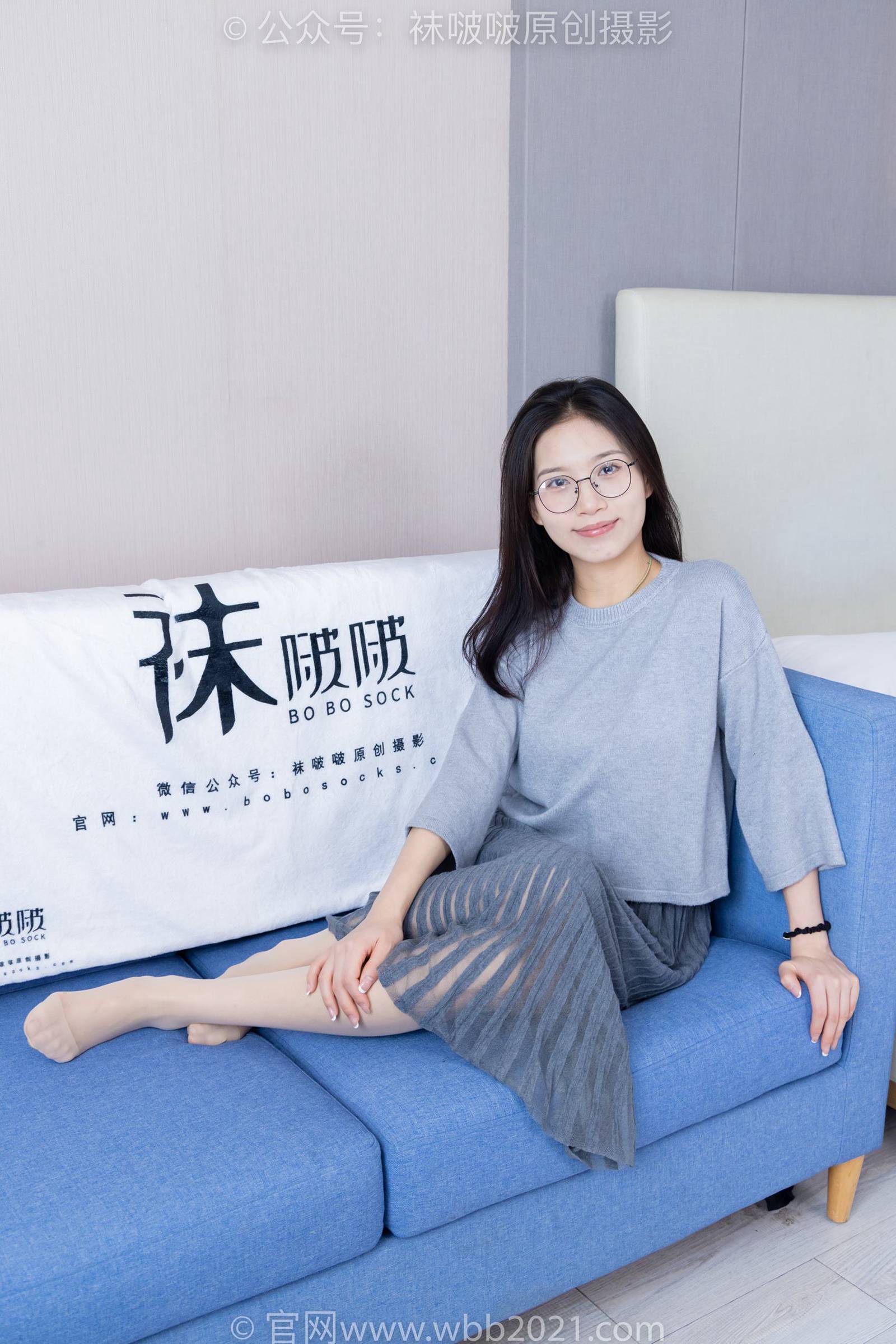 图片[38]-[BoBoSocks袜啵啵]NO.358 芝士-平底鞋、板鞋、肉丝、厚黑丝[150P] – 速更版-美库