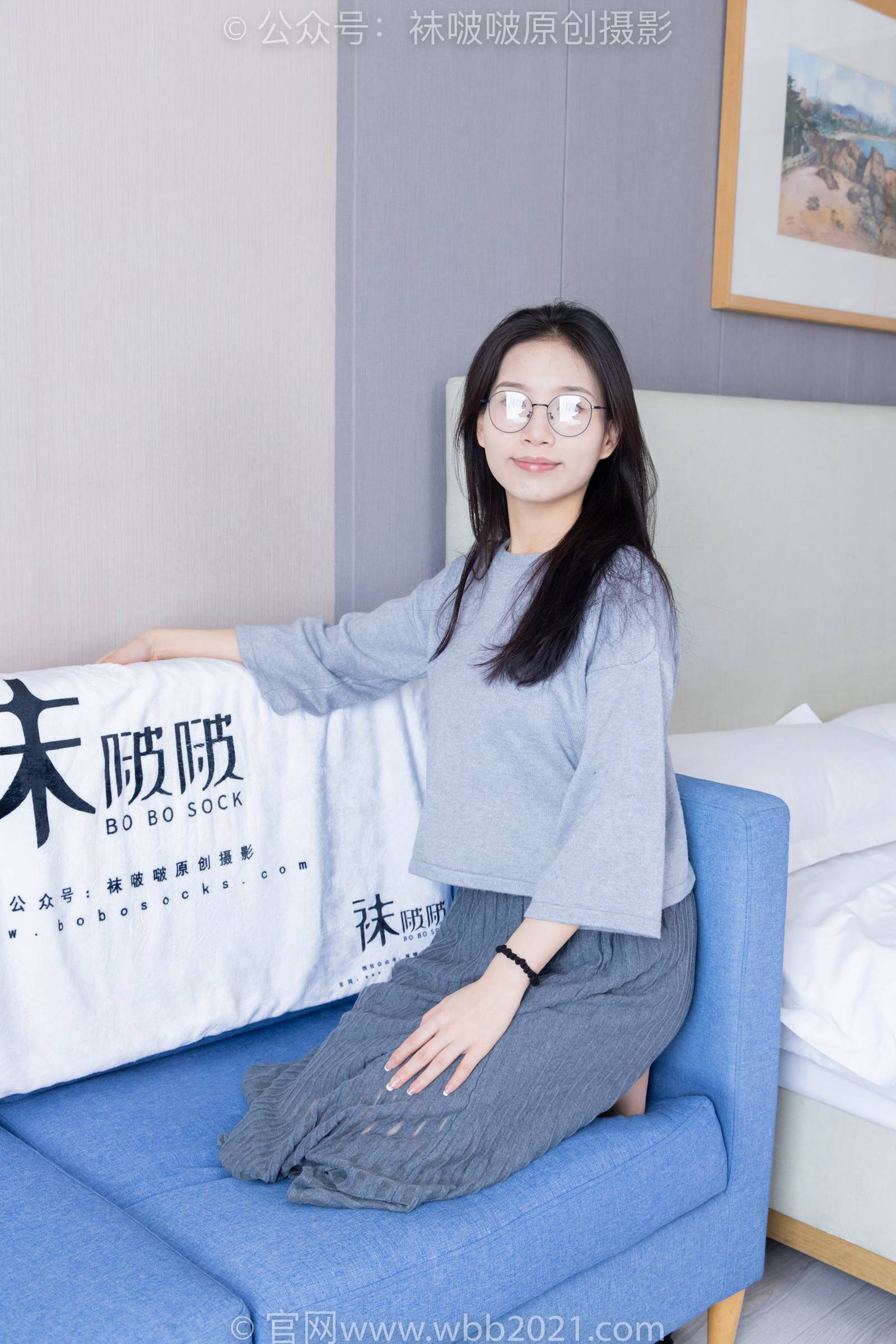 图片[44]-[BoBoSocks袜啵啵]NO.358 芝士-平底鞋、板鞋、肉丝、厚黑丝[150P] – 速更版-美库