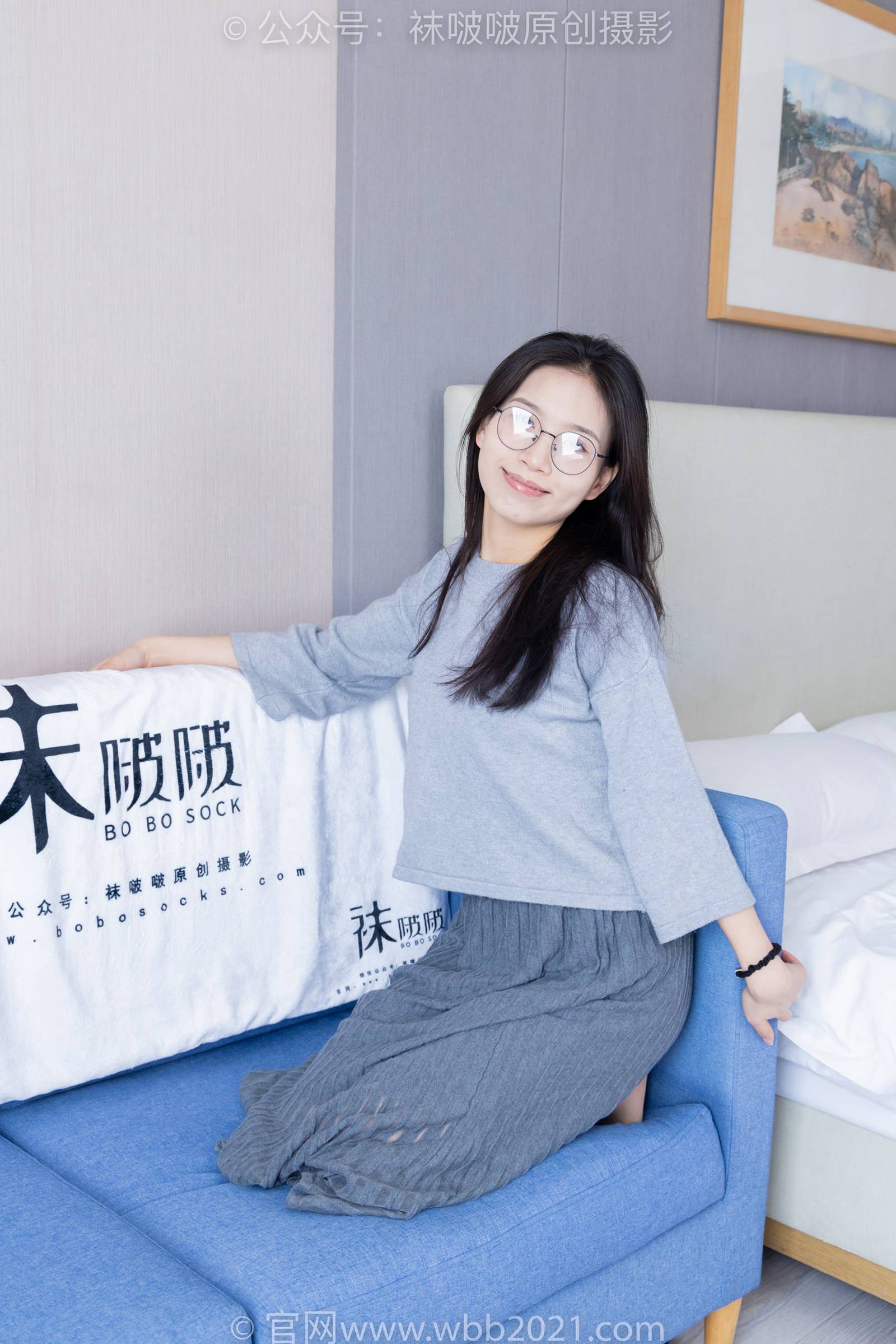 图片[45]-[BoBoSocks袜啵啵]NO.358 芝士-平底鞋、板鞋、肉丝、厚黑丝[150P] – 速更版-美库