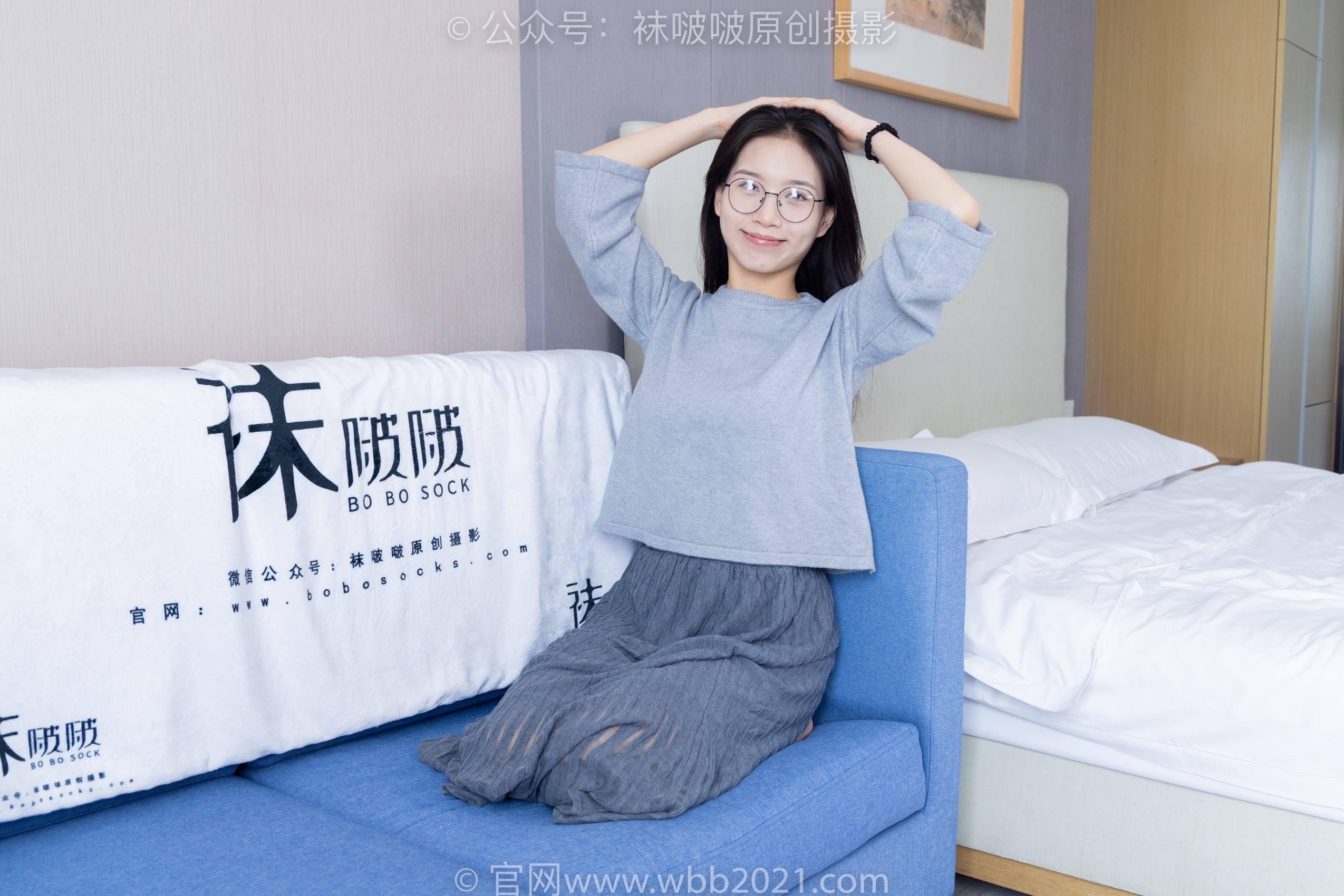 图片[48]-[BoBoSocks袜啵啵]NO.358 芝士-平底鞋、板鞋、肉丝、厚黑丝[150P] – 速更版-美库